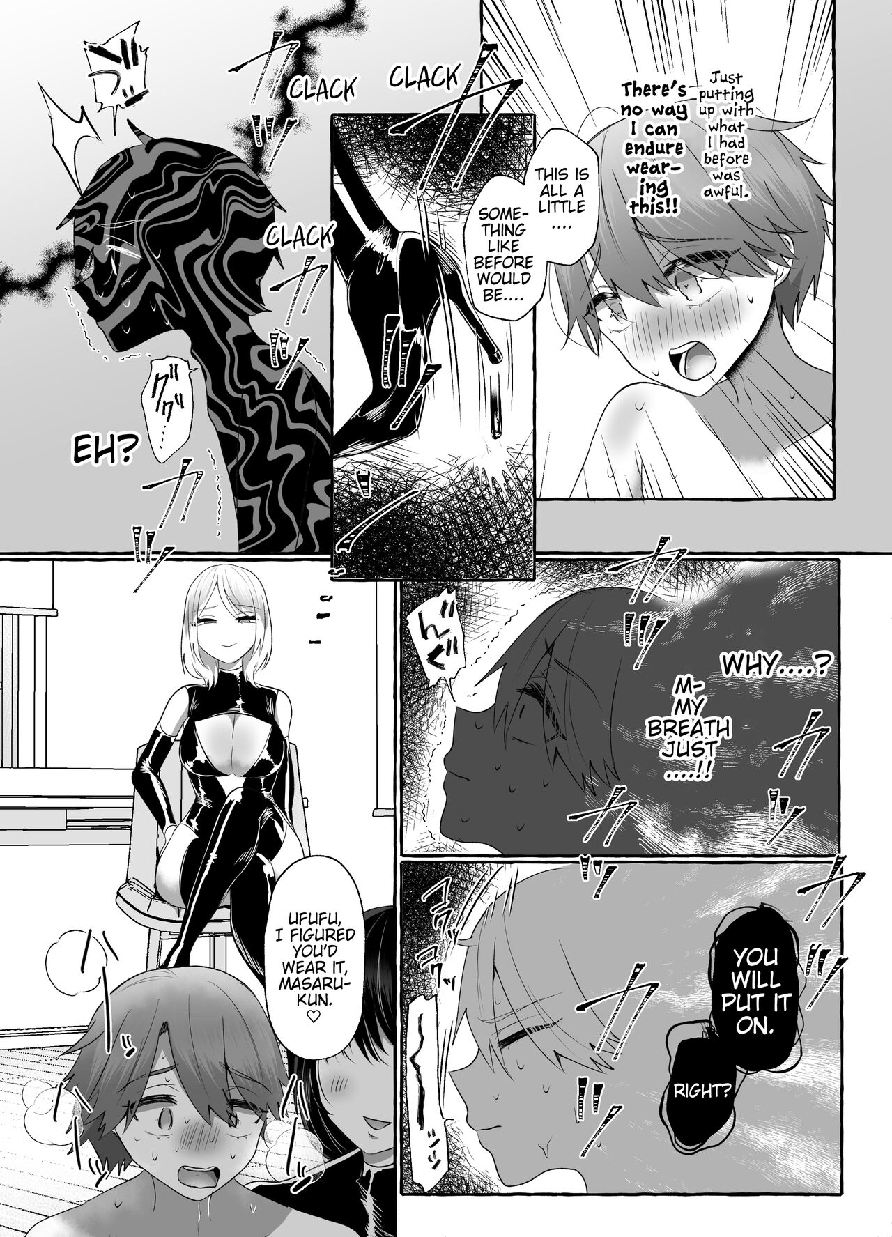 M-o Muke Zasshifuu Doujinshi Dokutoku no Magazine Vol. 7