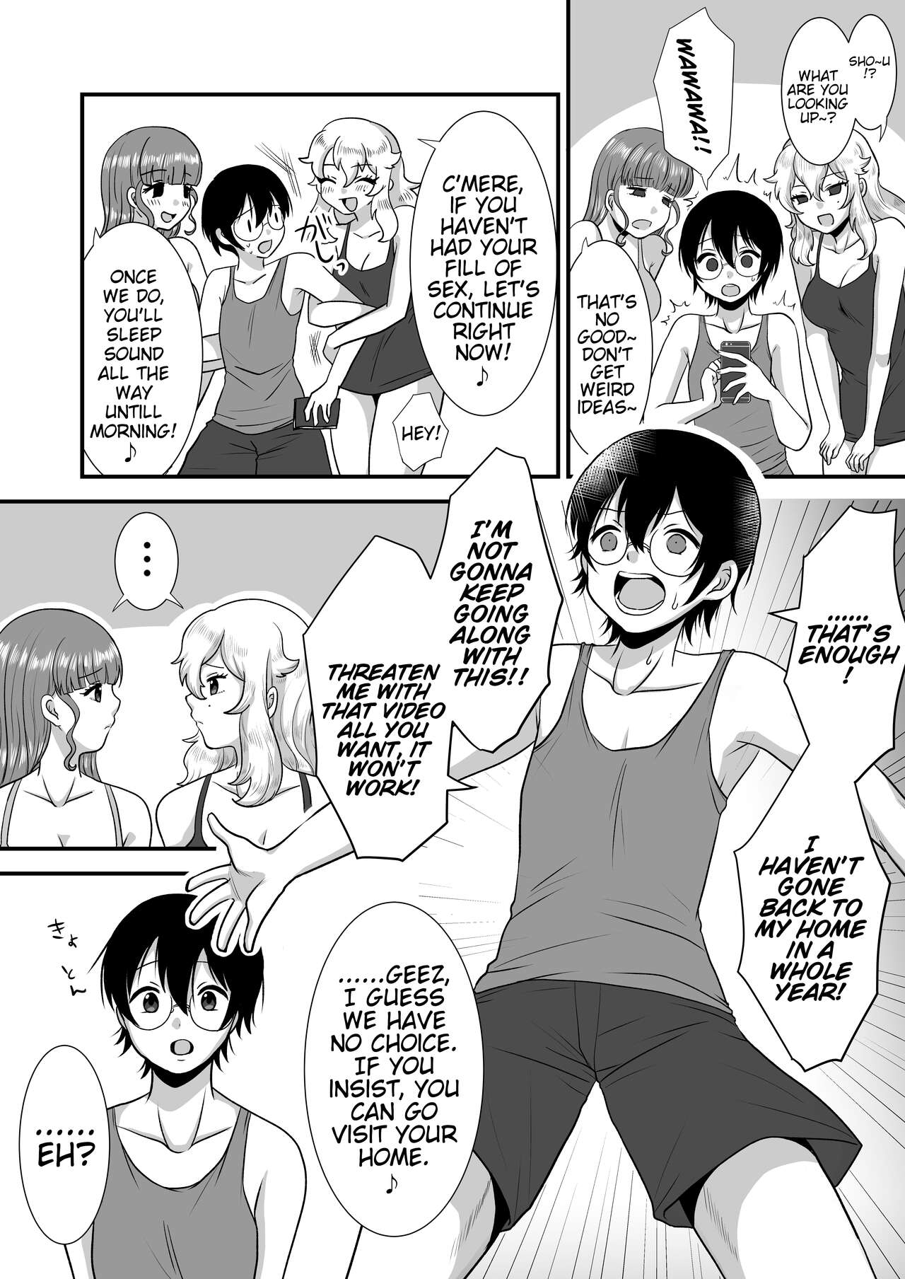 M-o Muke Zasshifuu Doujinshi Dokutoku no Magazine Vol. 7