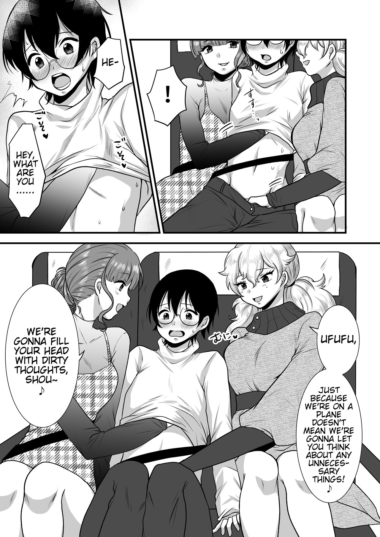 M-o Muke Zasshifuu Doujinshi Dokutoku no Magazine Vol. 7