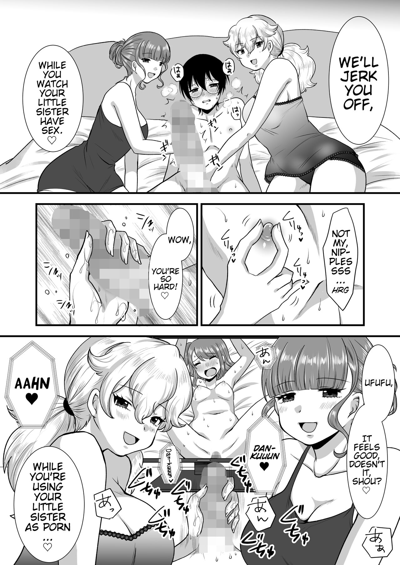 M-o Muke Zasshifuu Doujinshi Dokutoku no Magazine Vol. 7