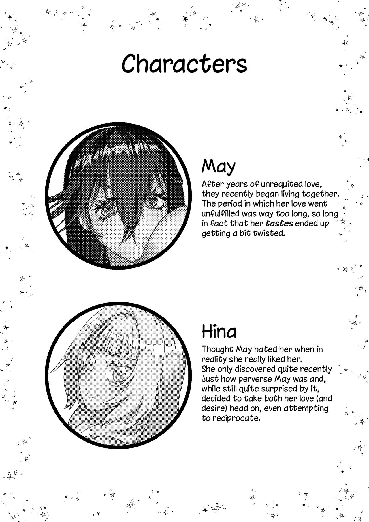 I Want To Please My Futanari Childhood Friend