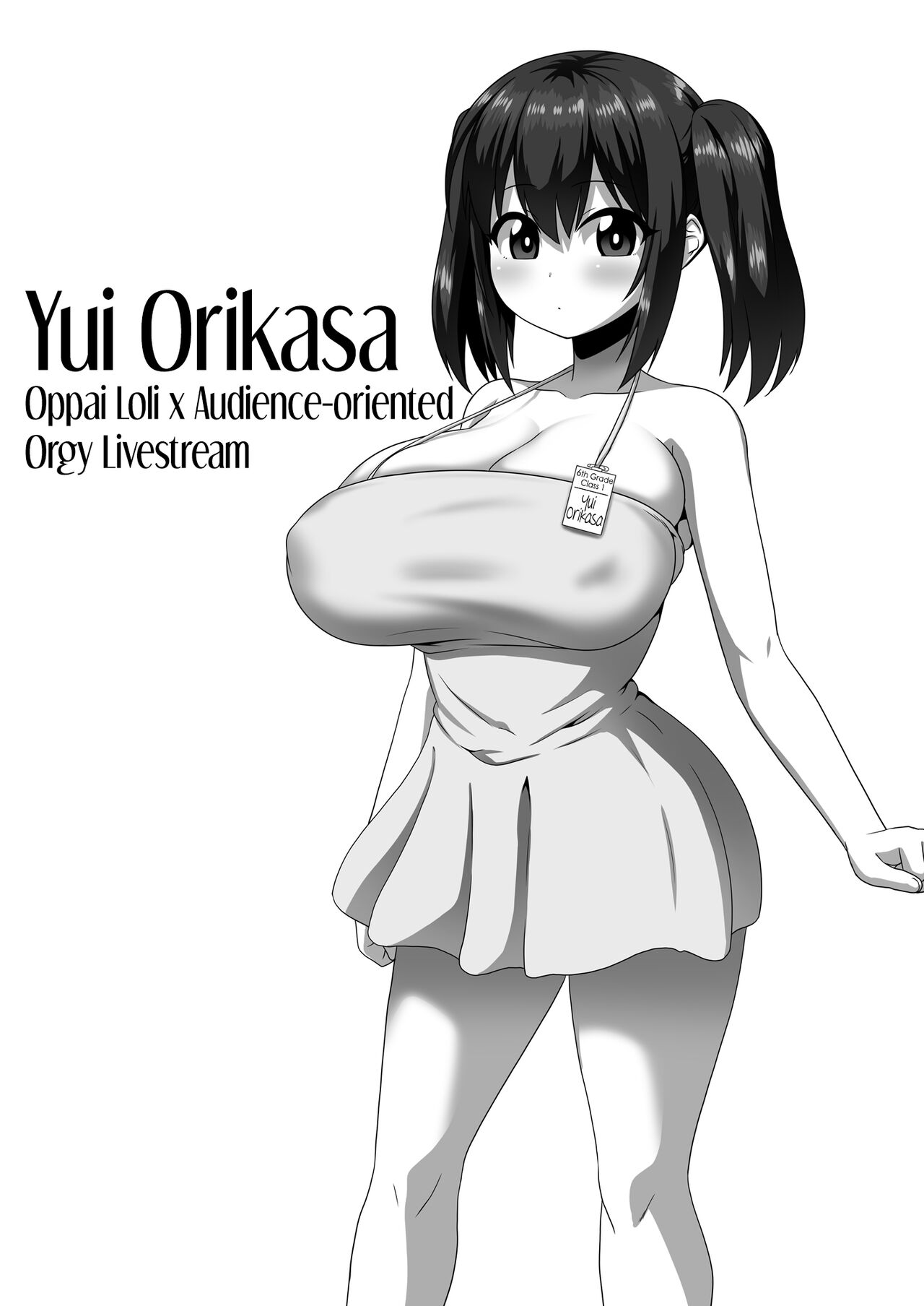 Mesu Zakari - Inran Joshi-tachi no Tanetsuke Nakadashi SEX Shuu