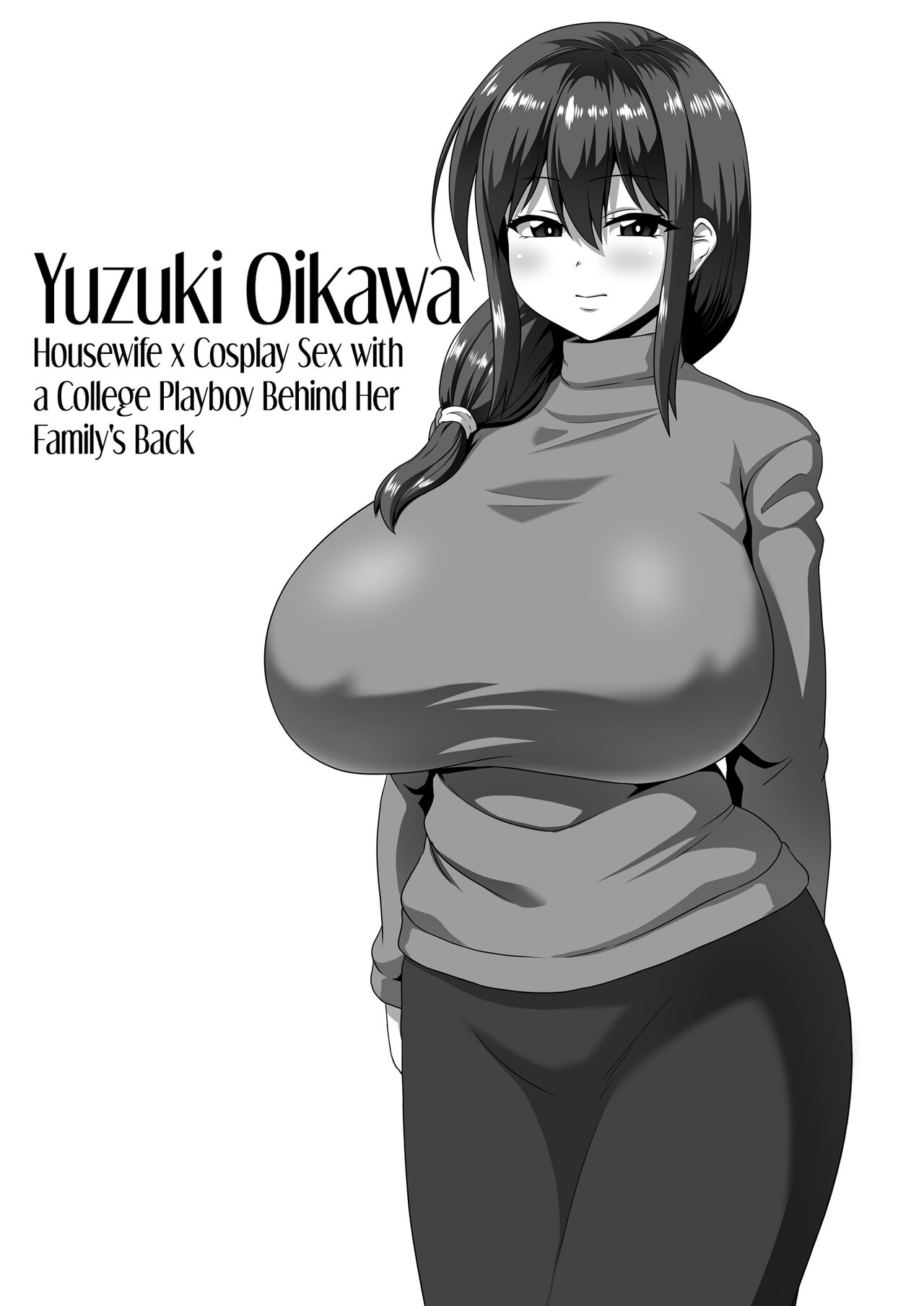 Mesu Zakari - Inran Joshi-tachi no Tanetsuke Nakadashi SEX Shuu