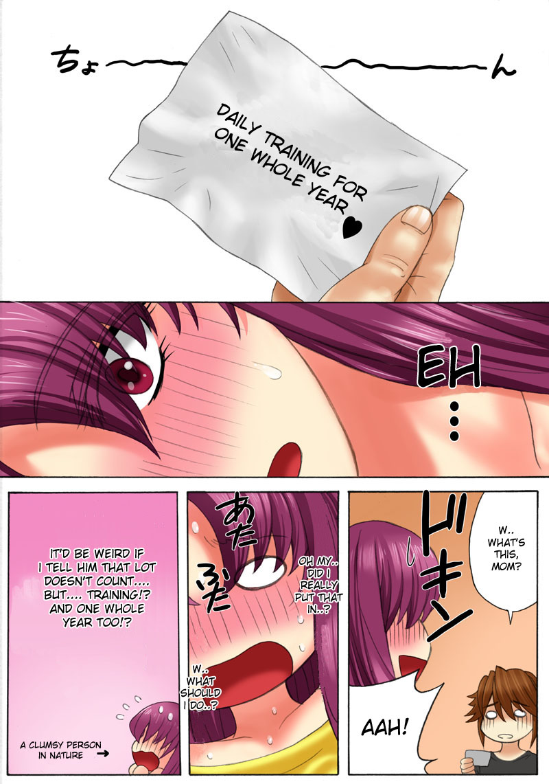 Botepuri ~Mama no Rinkan Choukyou Seikatsu~ - Decensored