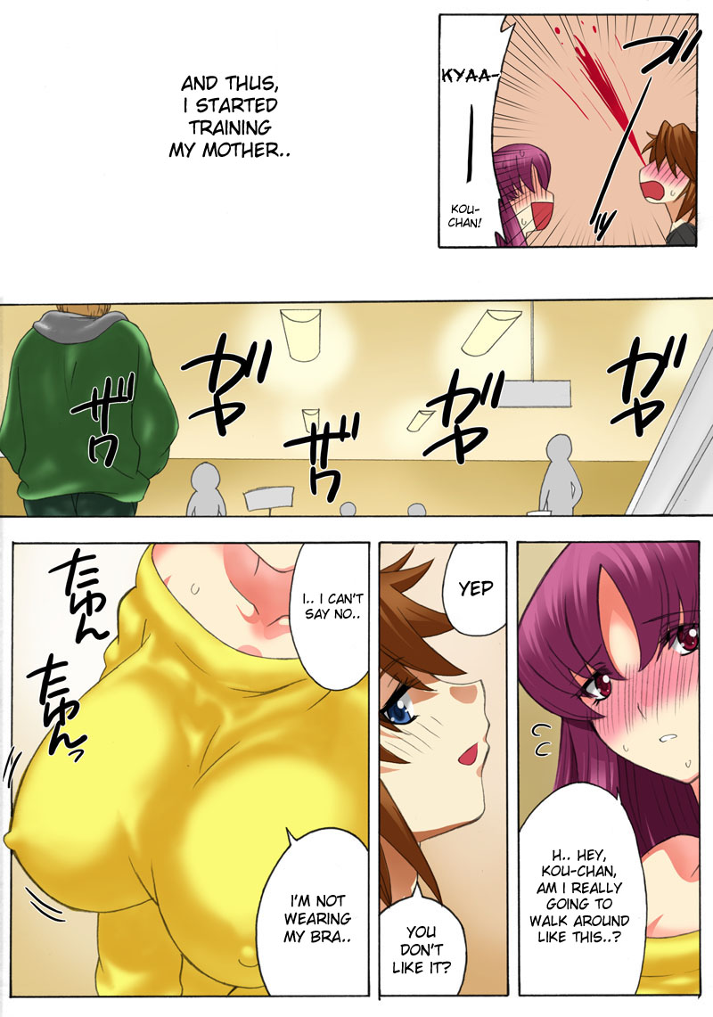 Botepuri ~Mama no Rinkan Choukyou Seikatsu~ - Decensored