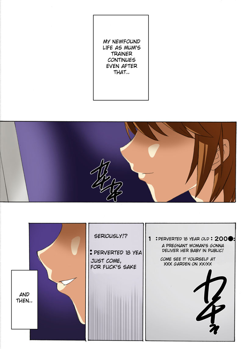 Botepuri ~Mama no Rinkan Choukyou Seikatsu~ - Decensored