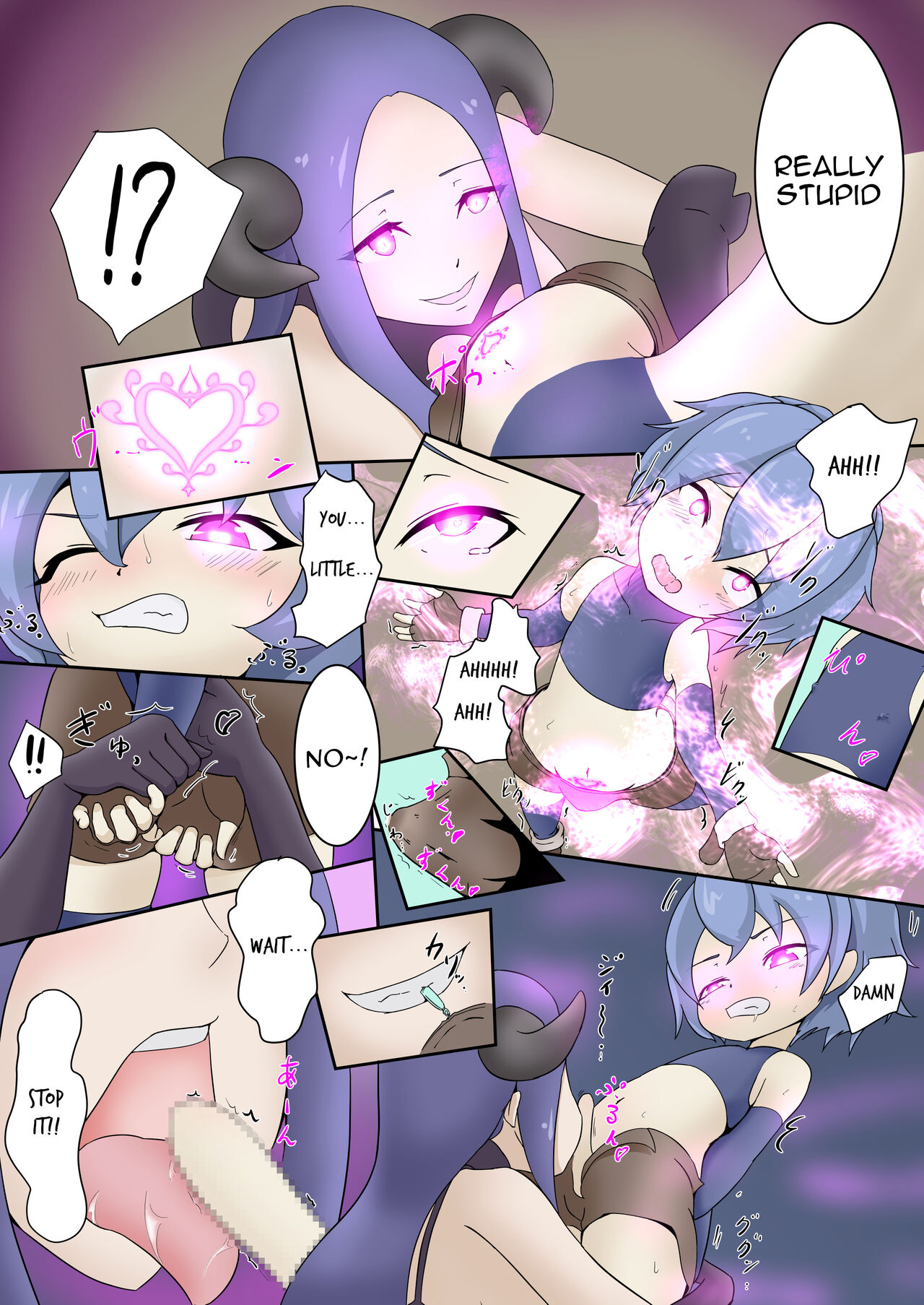 Eiyuu ga Ochiru made ~Yuusha Hen~ (1)