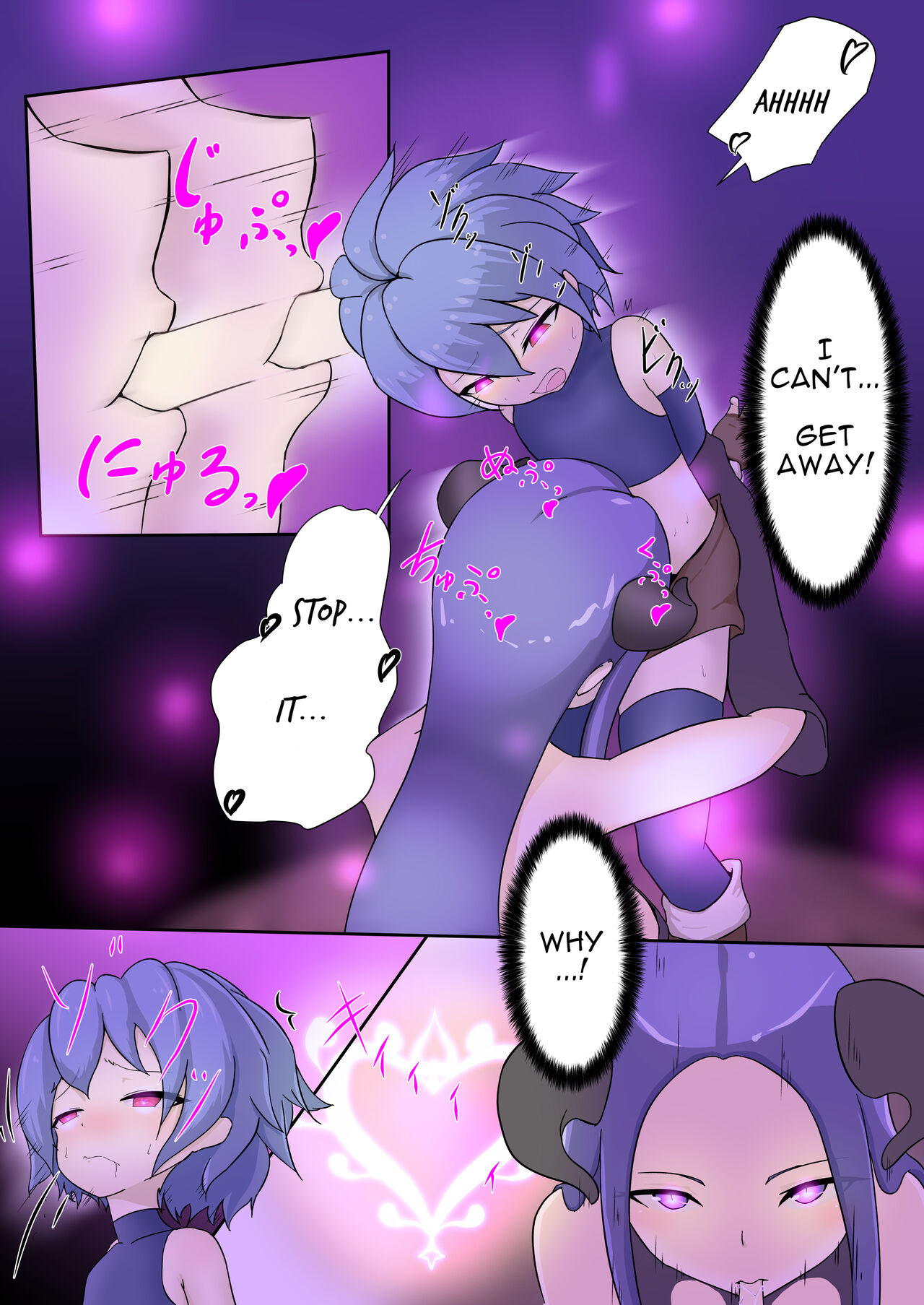 Eiyuu ga Ochiru made ~Yuusha Hen~ (1)