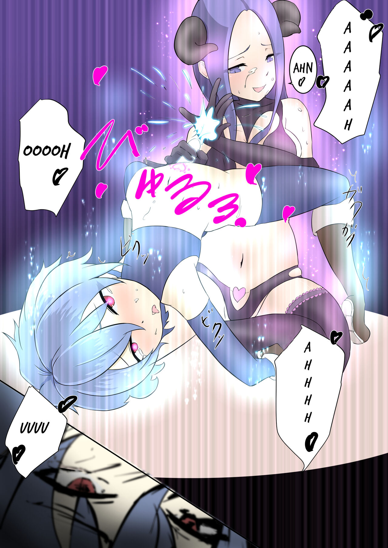 Eiyuu ga Ochiru made ~Yuusha Hen~ (1)