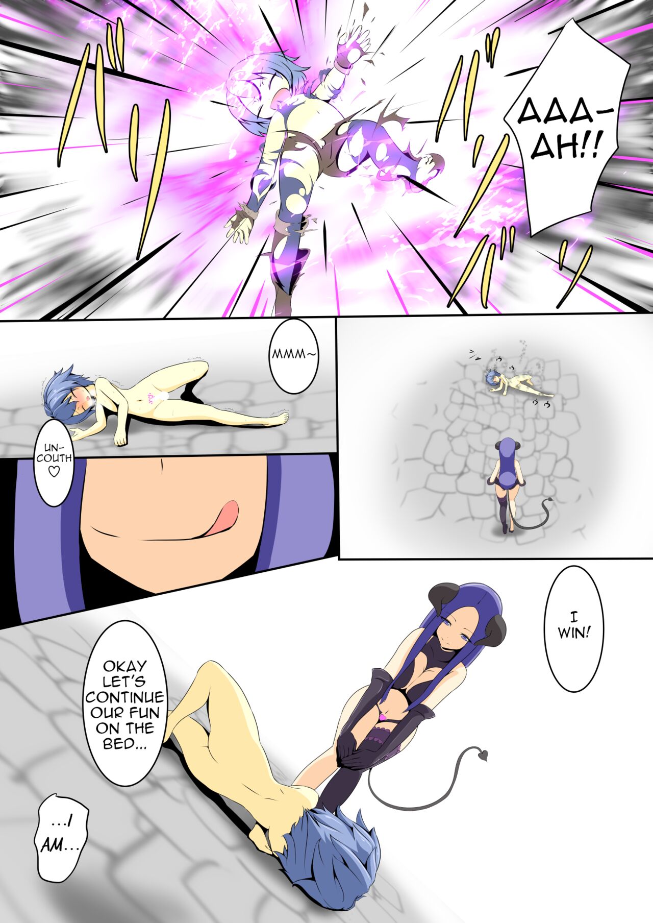 Eiyuu ga Ochiru made ~Yuusha Hen~ (2)