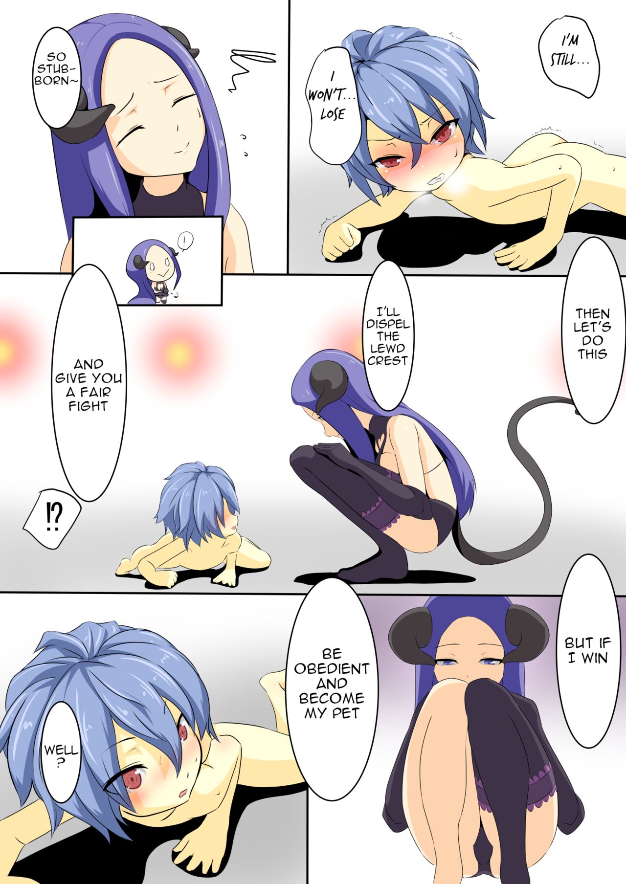 Eiyuu ga Ochiru made ~Yuusha Hen~ (2)