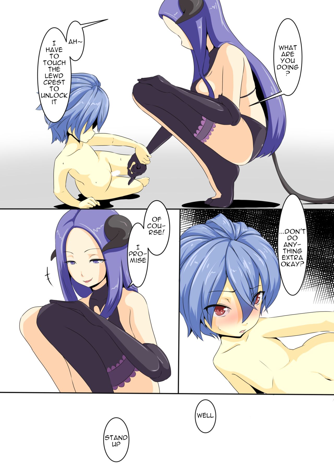 Eiyuu ga Ochiru made ~Yuusha Hen~ (2)