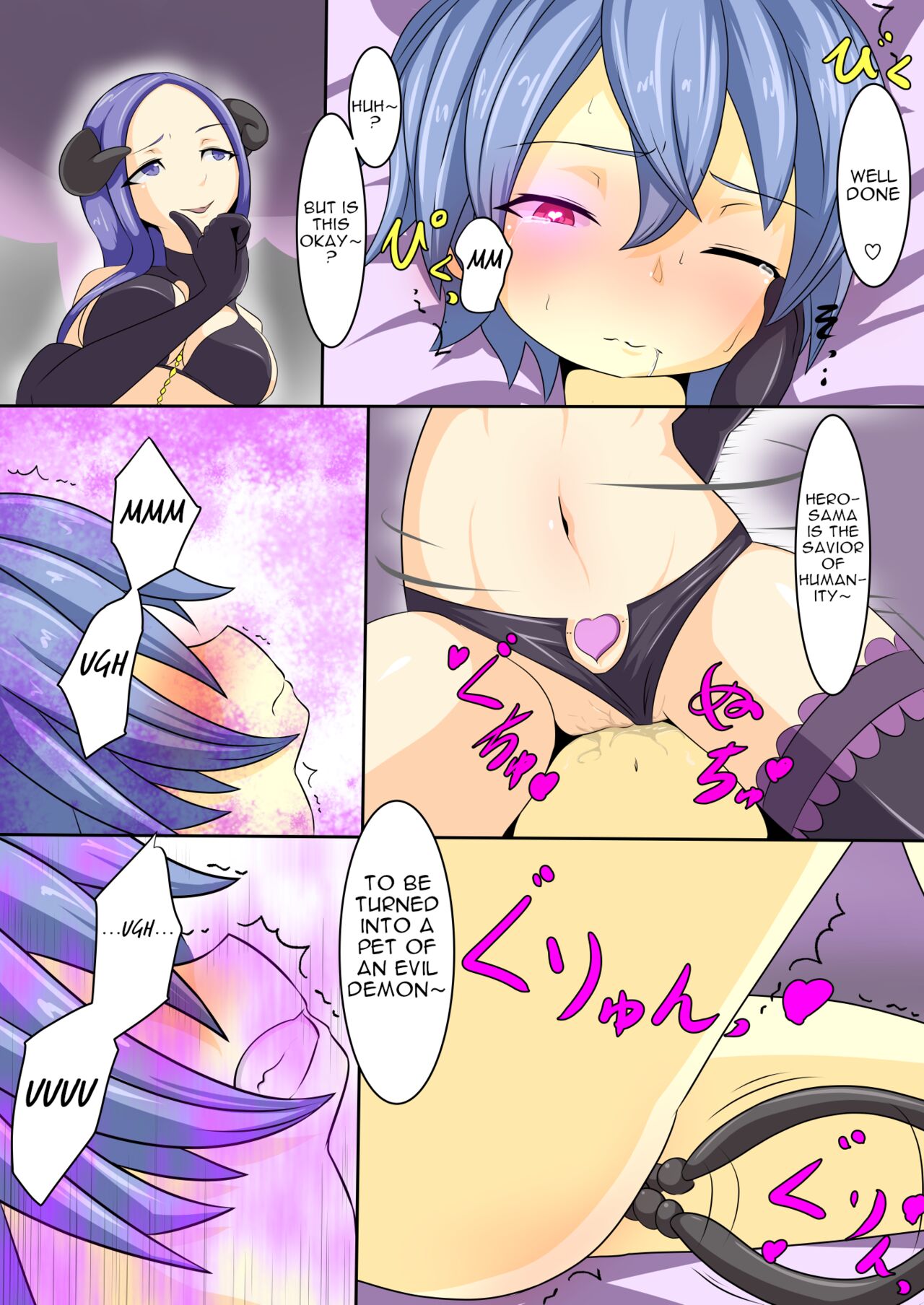 Eiyuu ga Ochiru made ~Yuusha Hen~ (2)