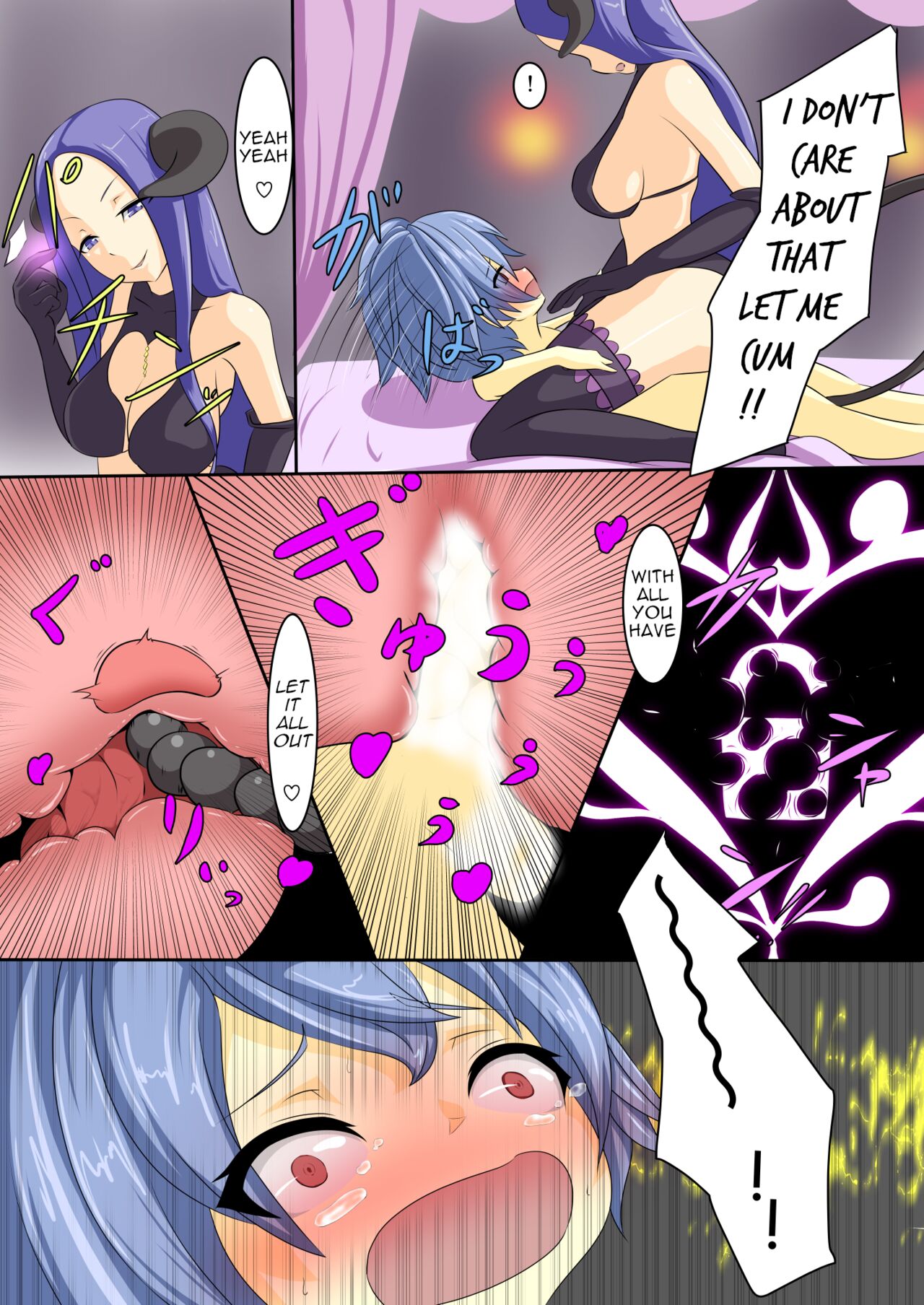 Eiyuu ga Ochiru made ~Yuusha Hen~ (2)