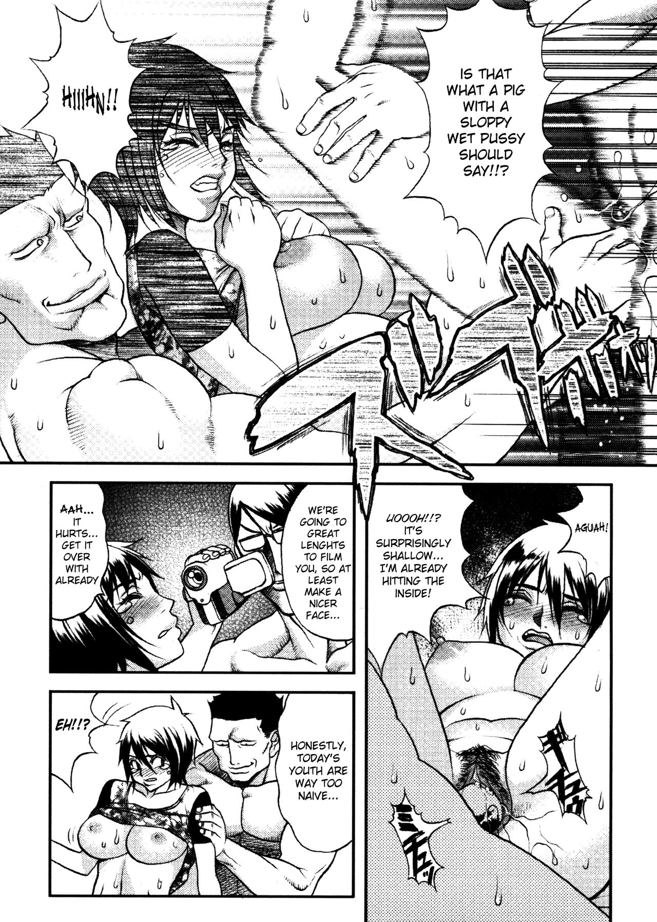 Hikawa Haruka no Amazing na Junan Ch. 1-4