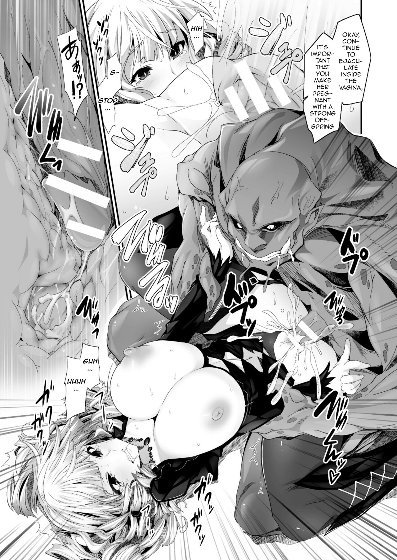 Kinki no Kouhai Majutsu