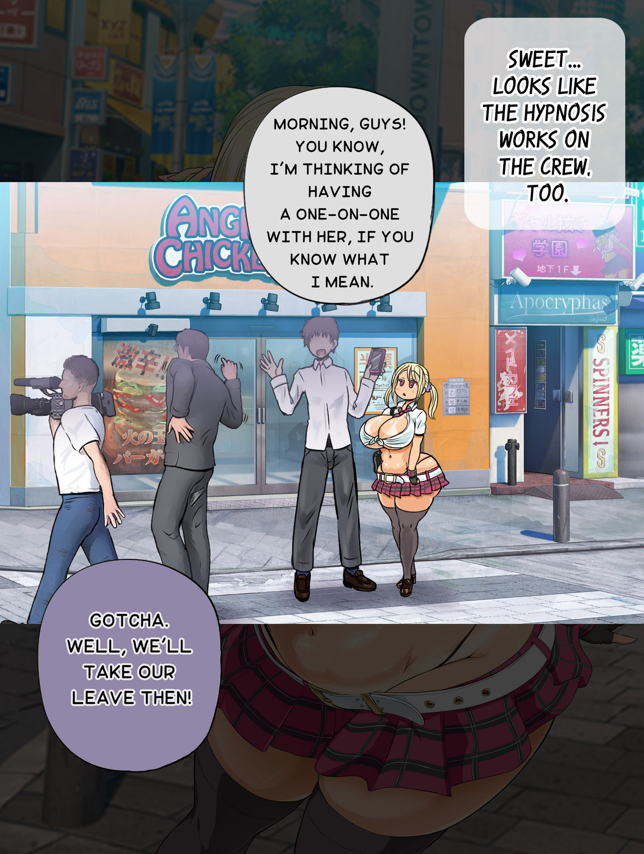 Hypnotized College Girls -REALITY PORN APP- Chapter 5: Alexis