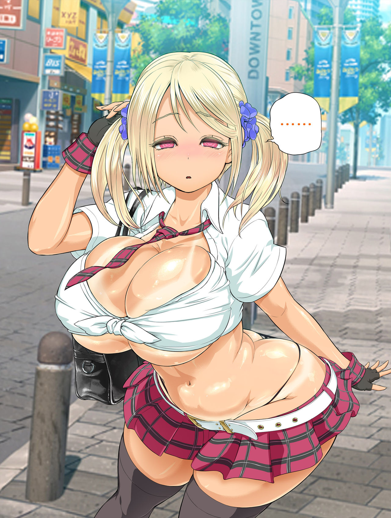 Hypnotized College Girls -REALITY PORN APP- Chapter 5: Alexis