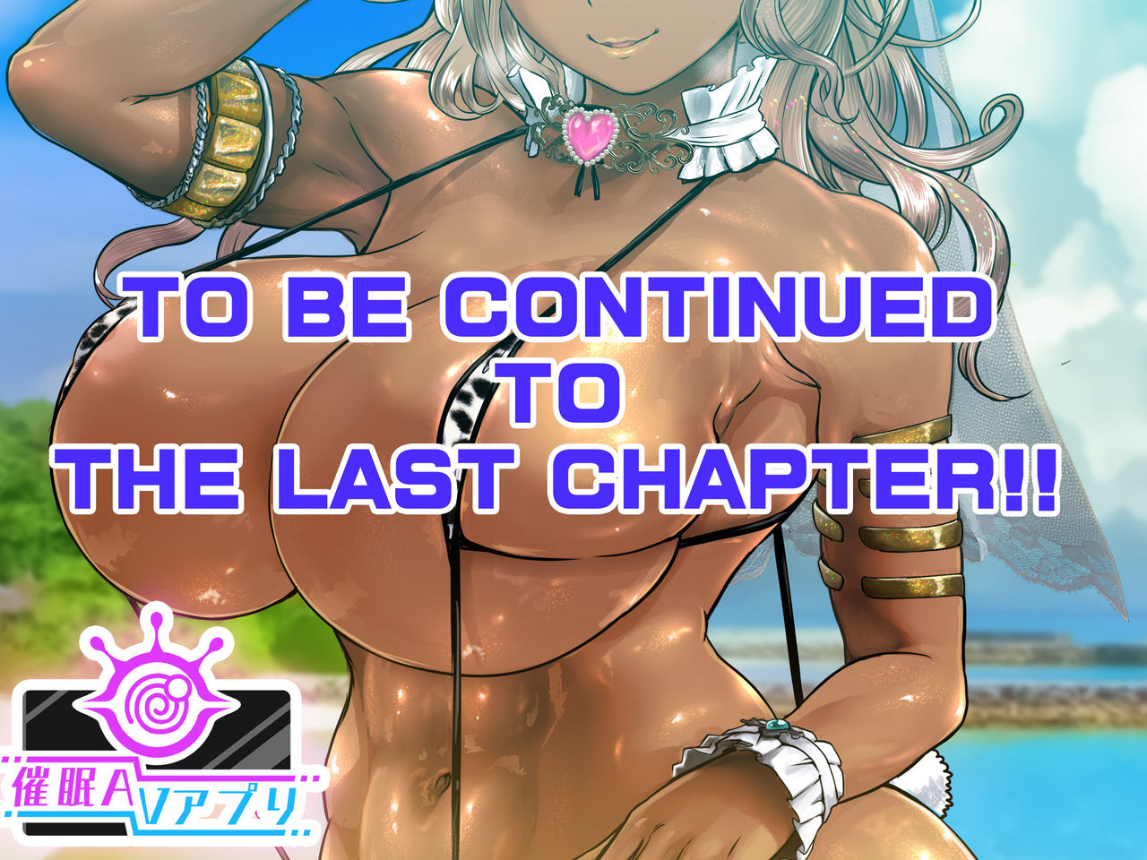 Hypnotized College Girls -REALITY PORN APP- Chapter 5: Alexis