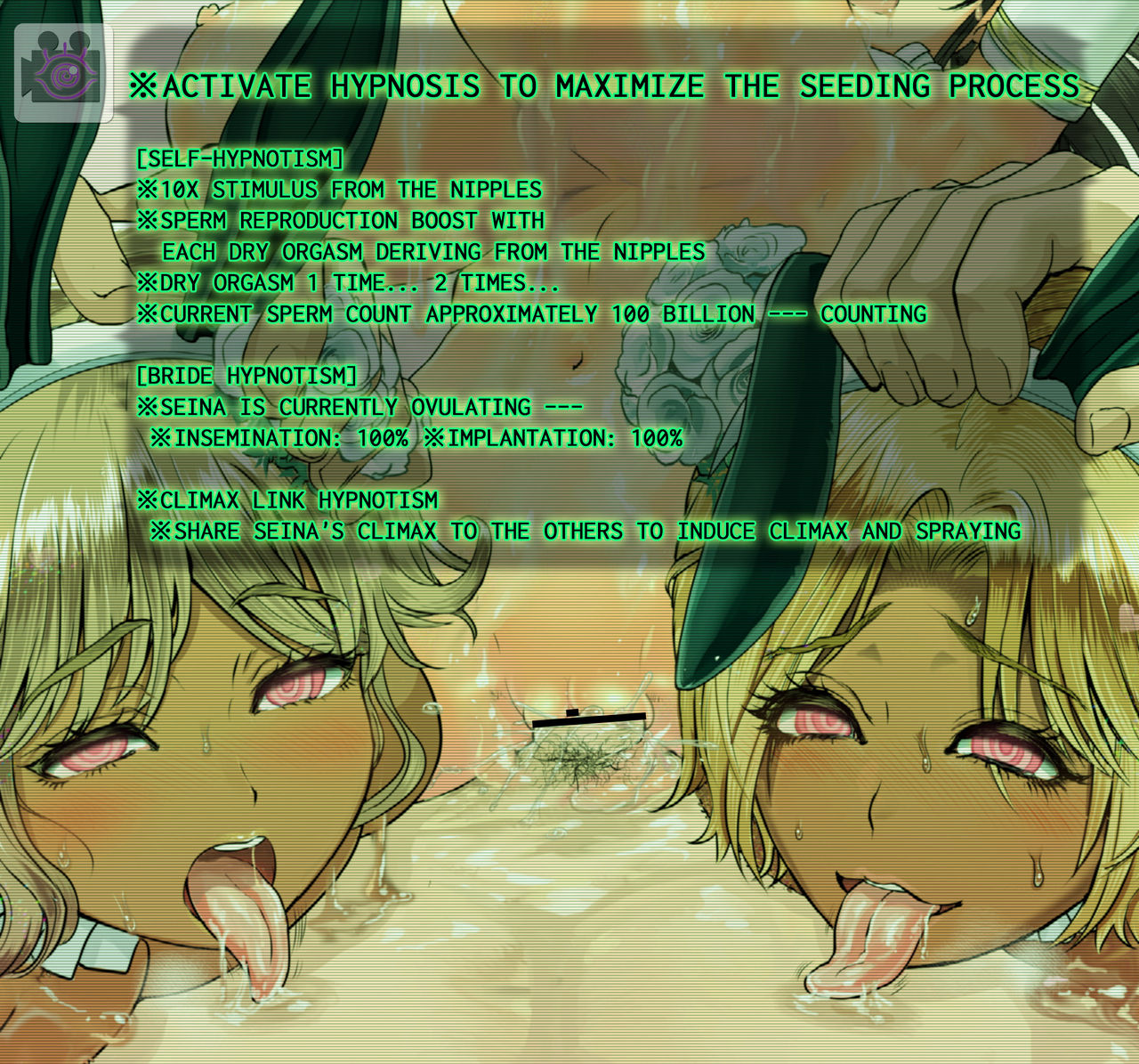 Hypnotized College Girls -REALITY PORN APP- Chapter 6 : Harem