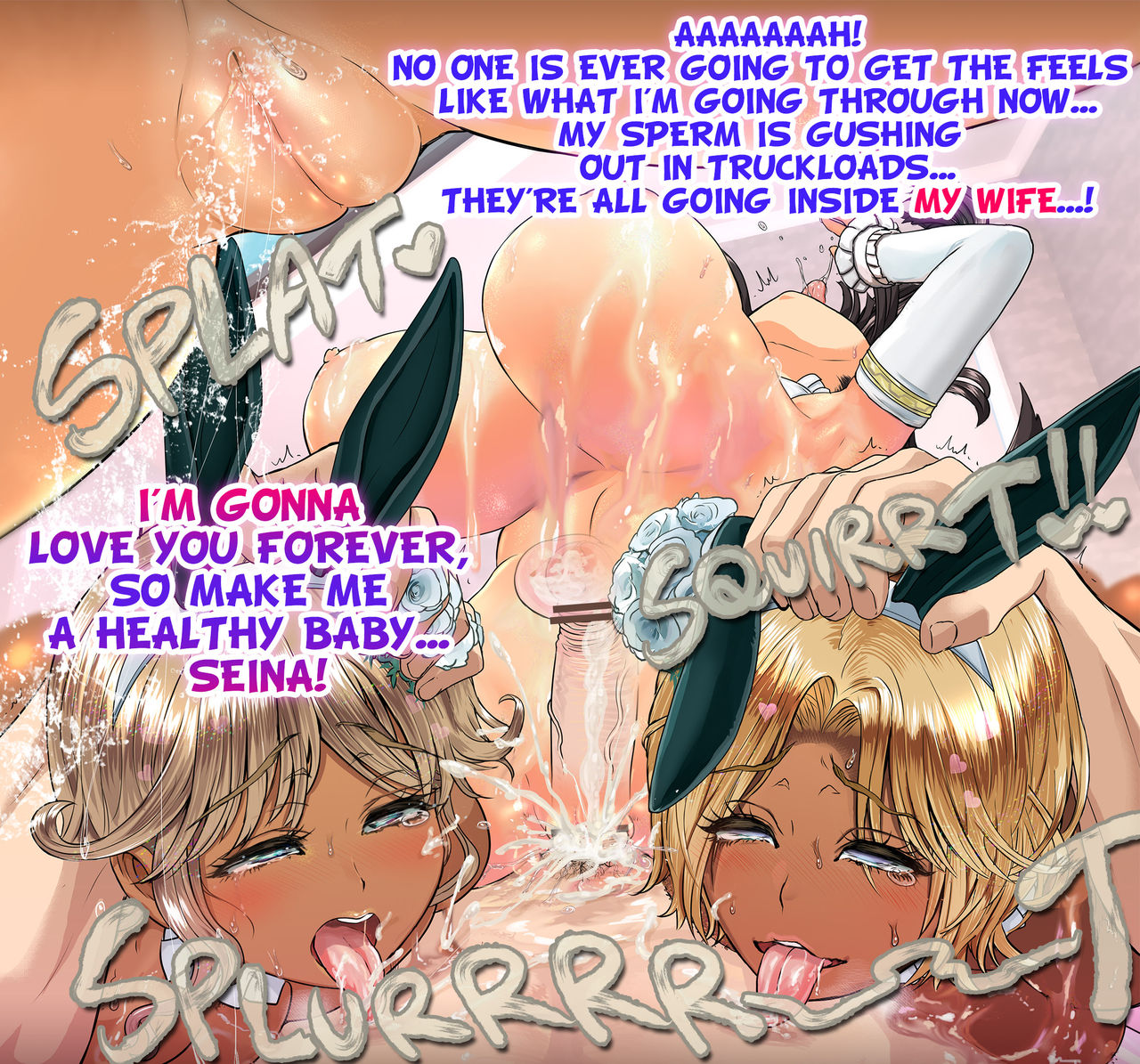 Hypnotized College Girls -REALITY PORN APP- Chapter 6 : Harem