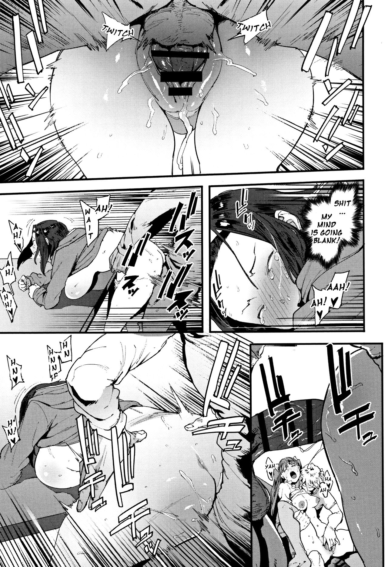 Watakushi, Mob desu ga.