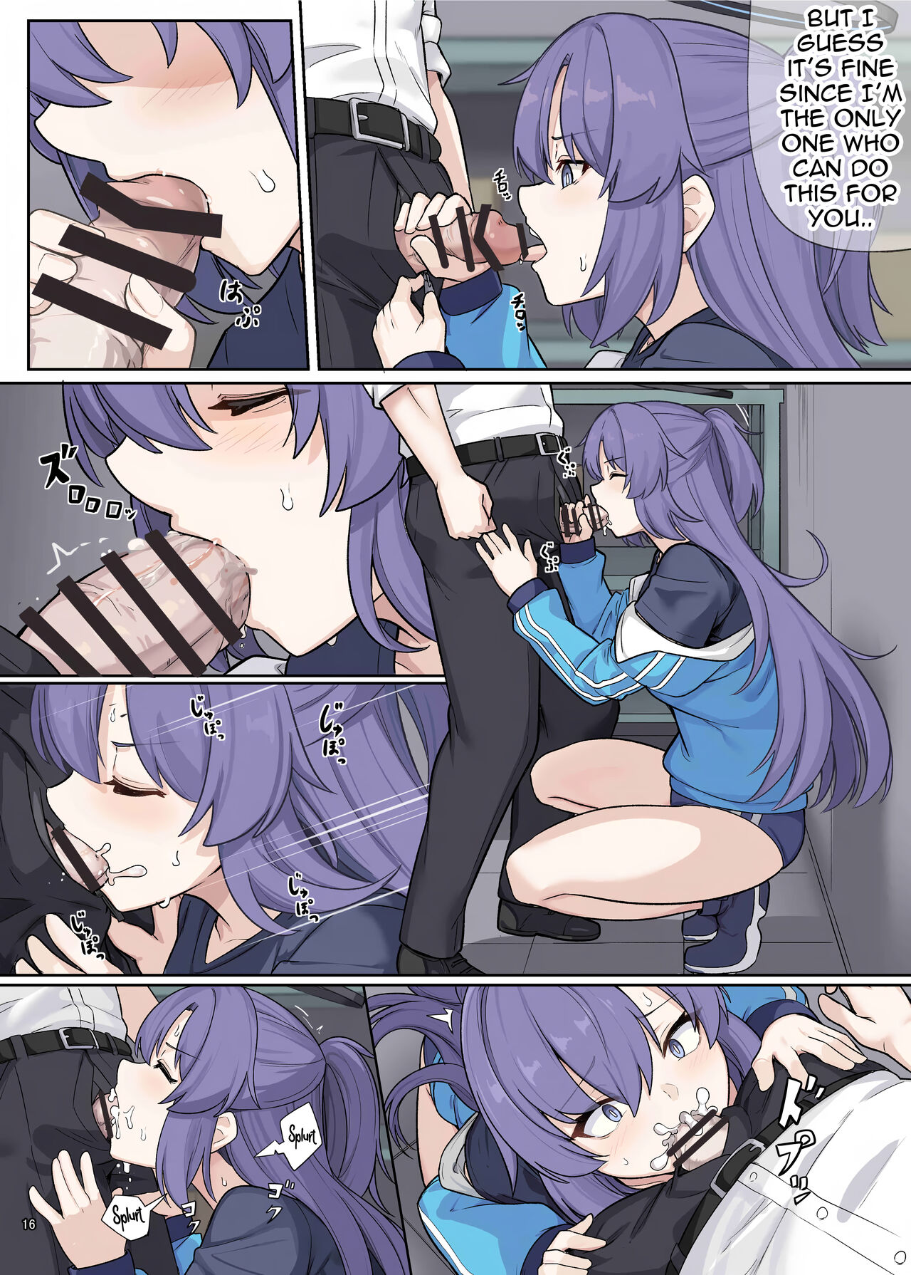 BluArch Icha Love Ero Goudou "Zetsurin Taisai"