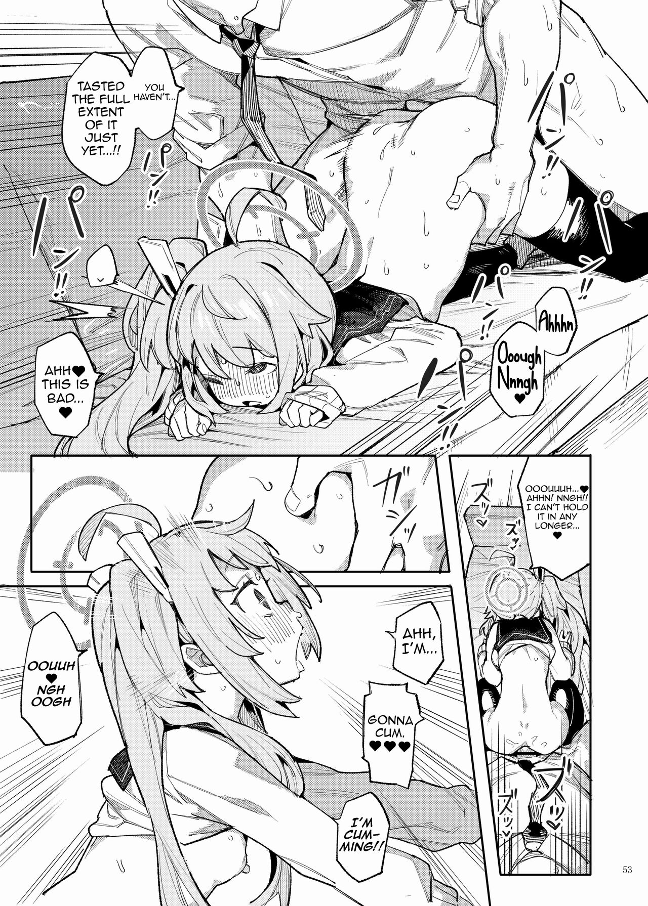 BluArch Icha Love Ero Goudou "Zetsurin Taisai"