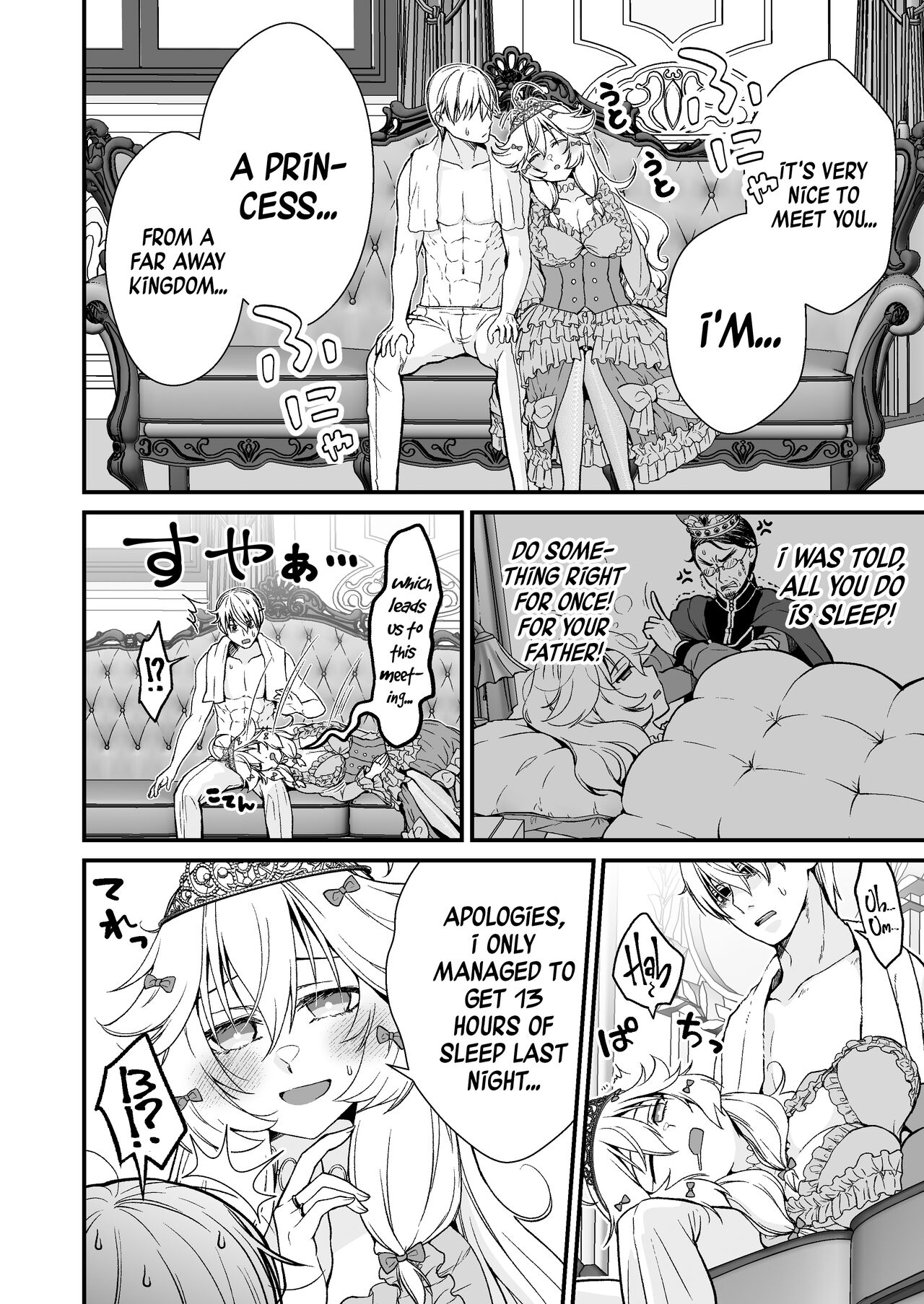 Nemuri Hime no, Mucchimuchi na Karada de Shasei no Osewa shite Morau