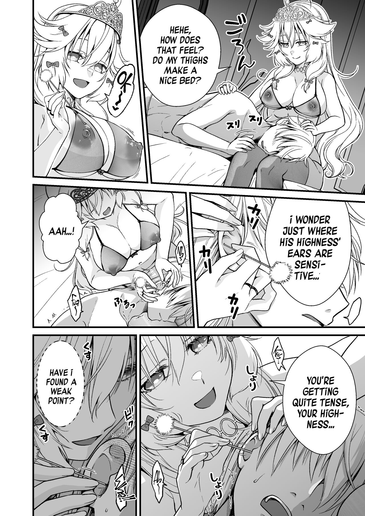 Nemuri Hime no, Mucchimuchi na Karada de Shasei no Osewa shite Morau