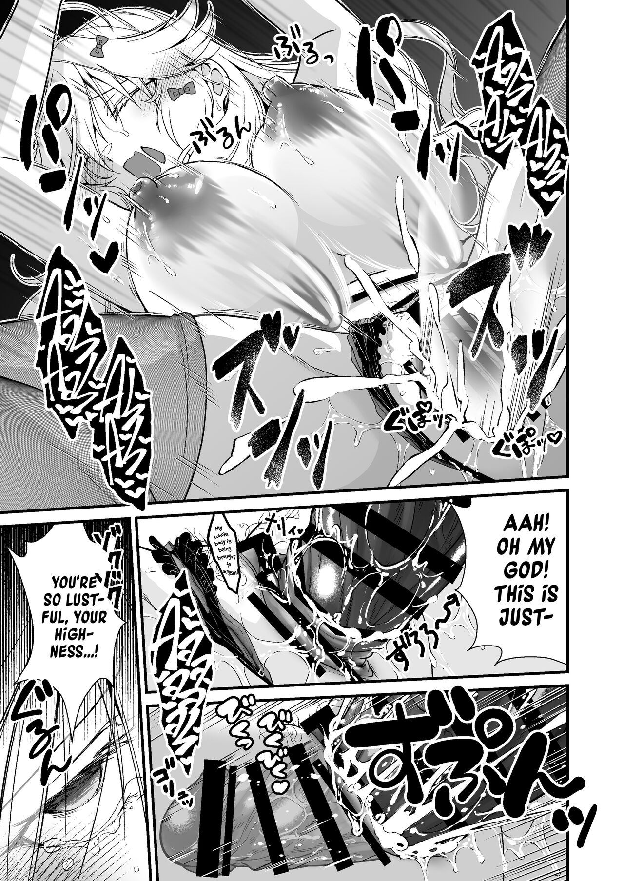 Nemuri Hime no, Mucchimuchi na Karada de Shasei no Osewa shite Morau