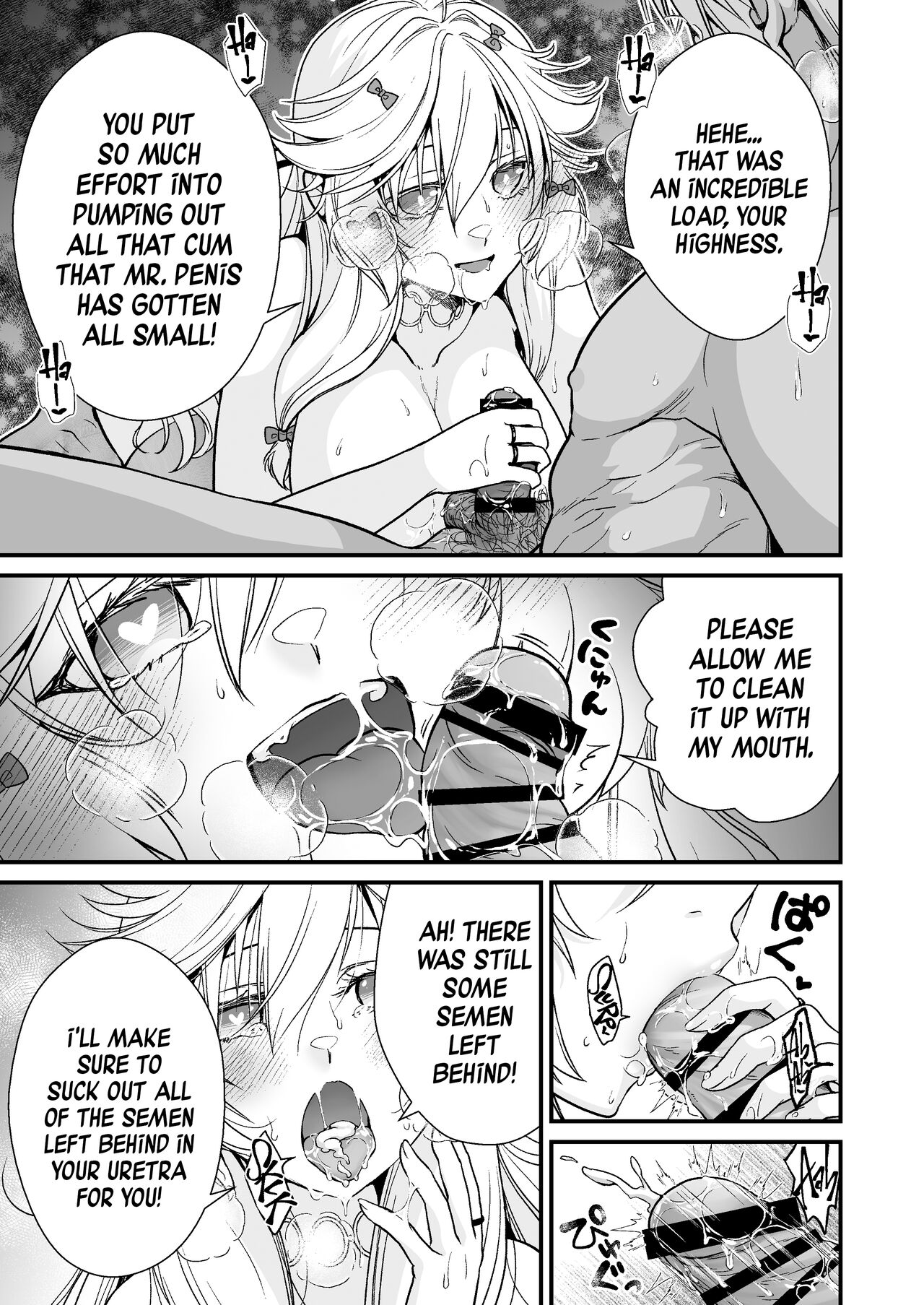 Nemuri Hime no, Mucchimuchi na Karada de Shasei no Osewa shite Morau