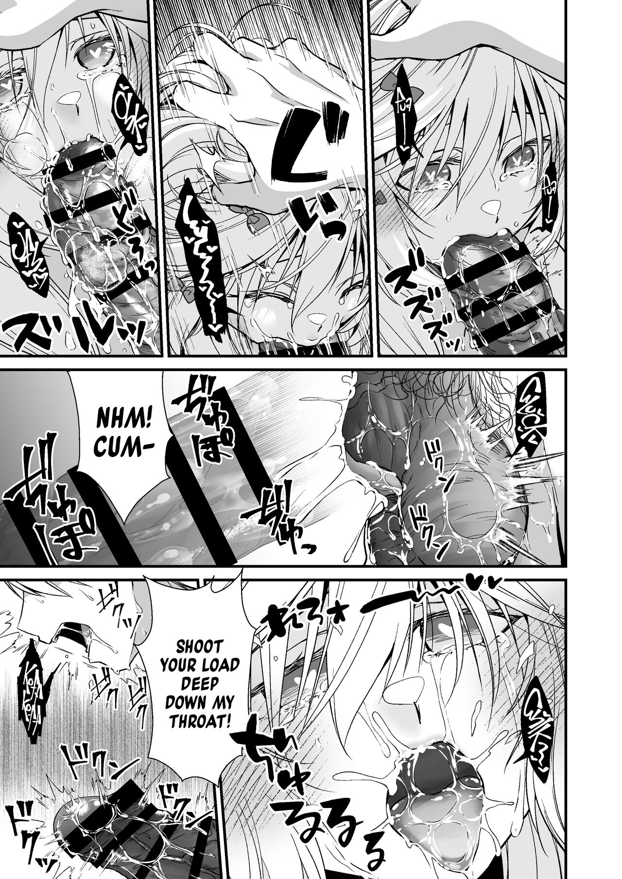 Nemuri Hime no, Mucchimuchi na Karada de Shasei no Osewa shite Morau