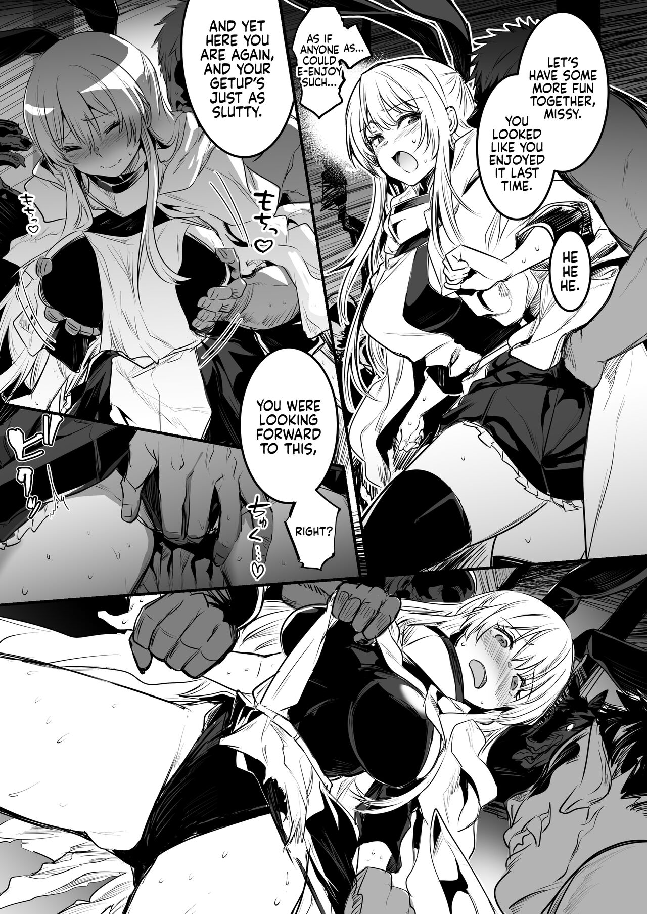 Boukensha-chan to Ecchi na Bouken 1