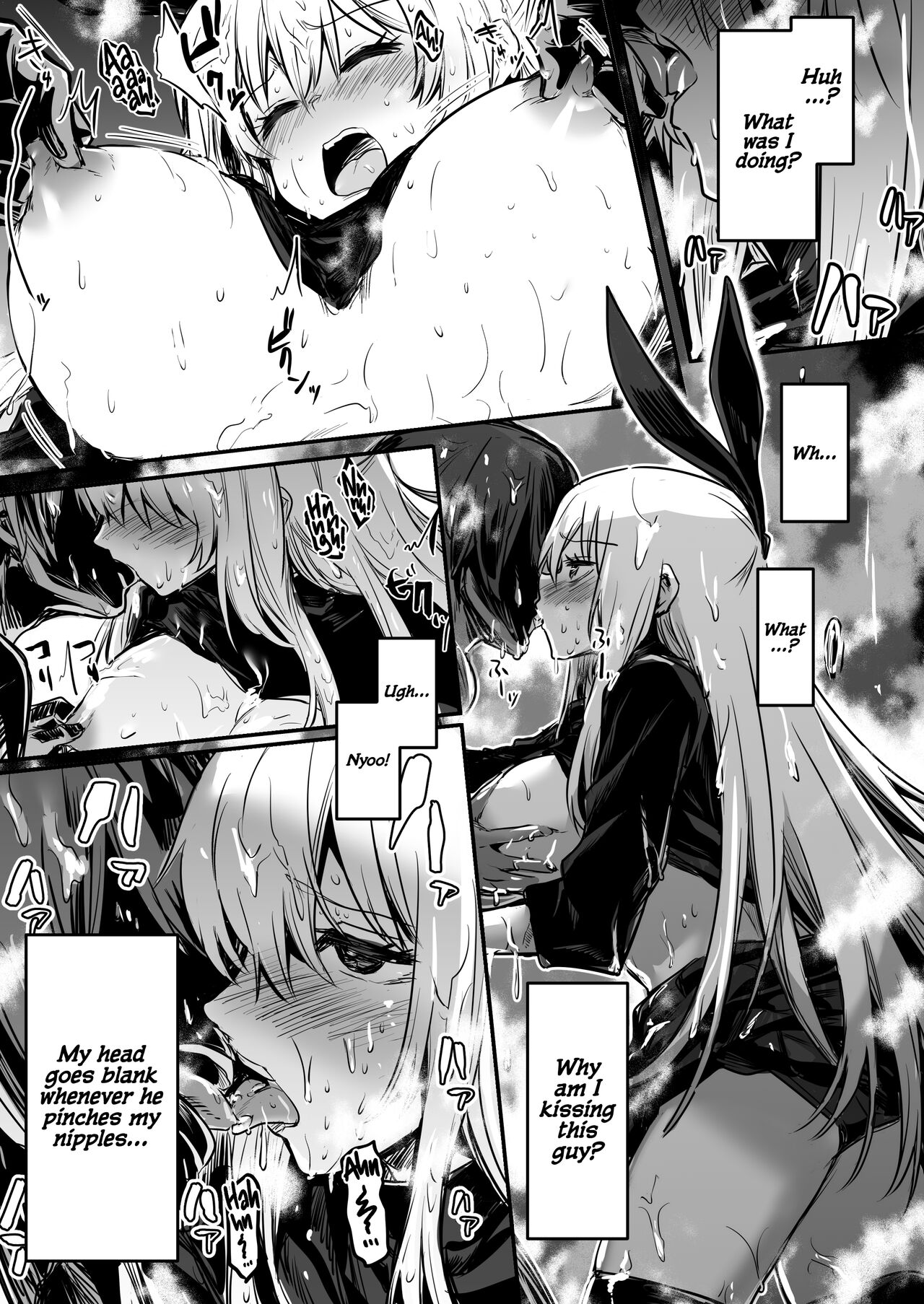 Boukensha-chan to Ecchi na Bouken 1