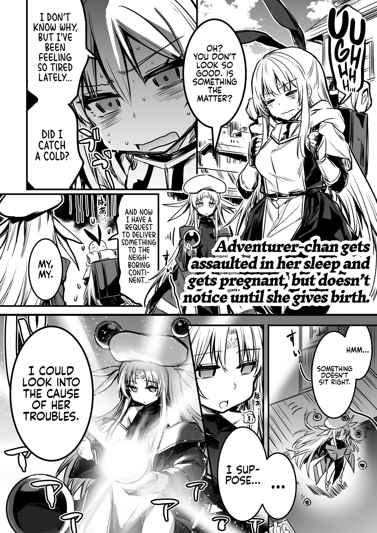 Boukensha-chan to Ecchi na Bouken 1