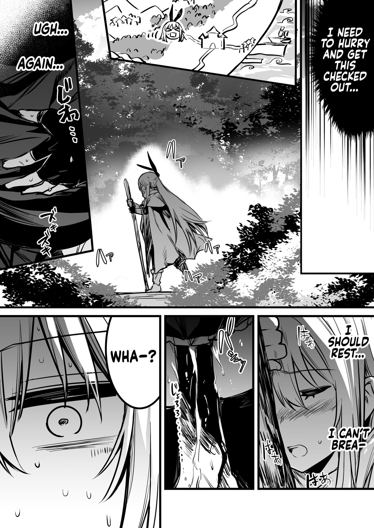 Boukensha-chan to Ecchi na Bouken 1