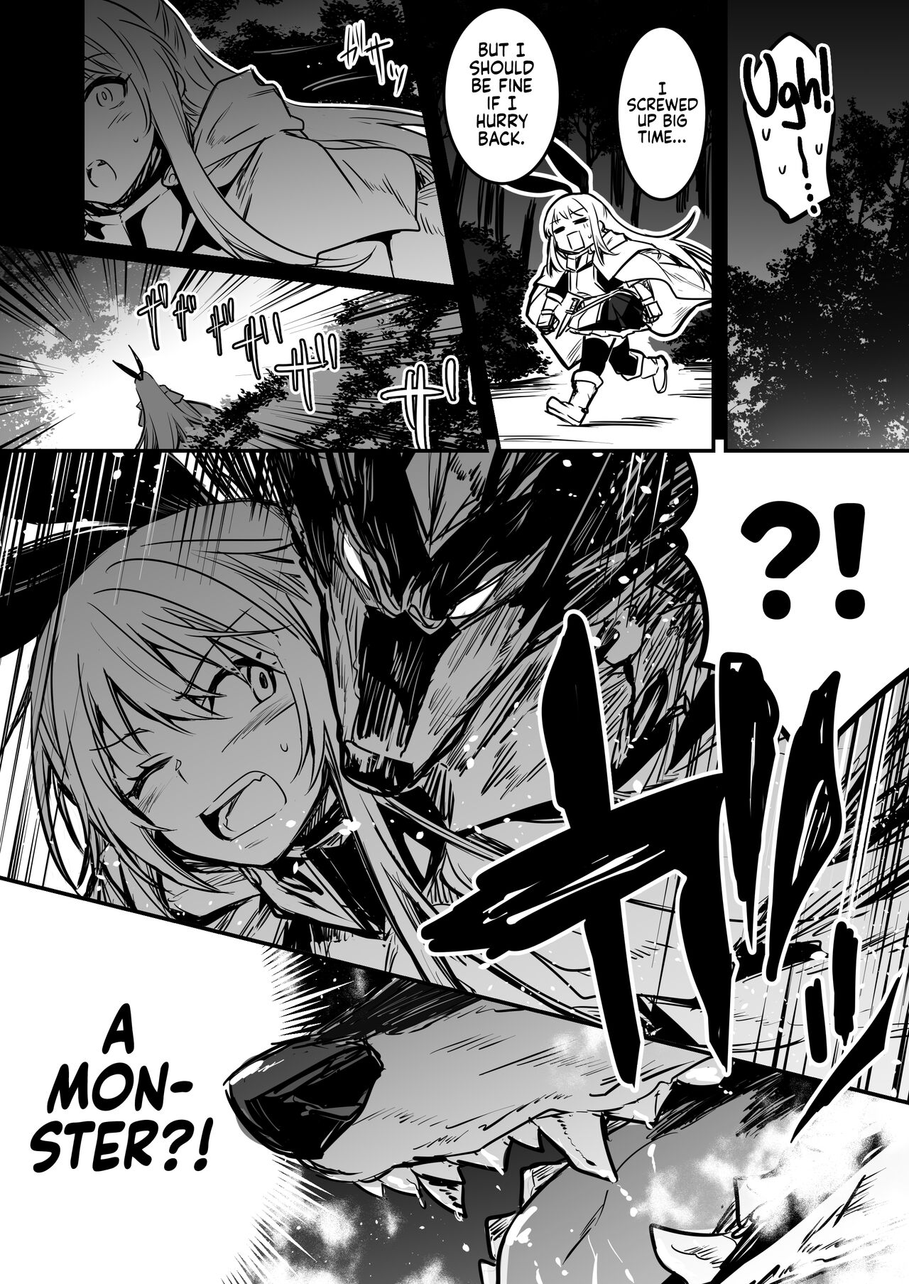 Boukensha-chan to Ecchi na Bouken 1