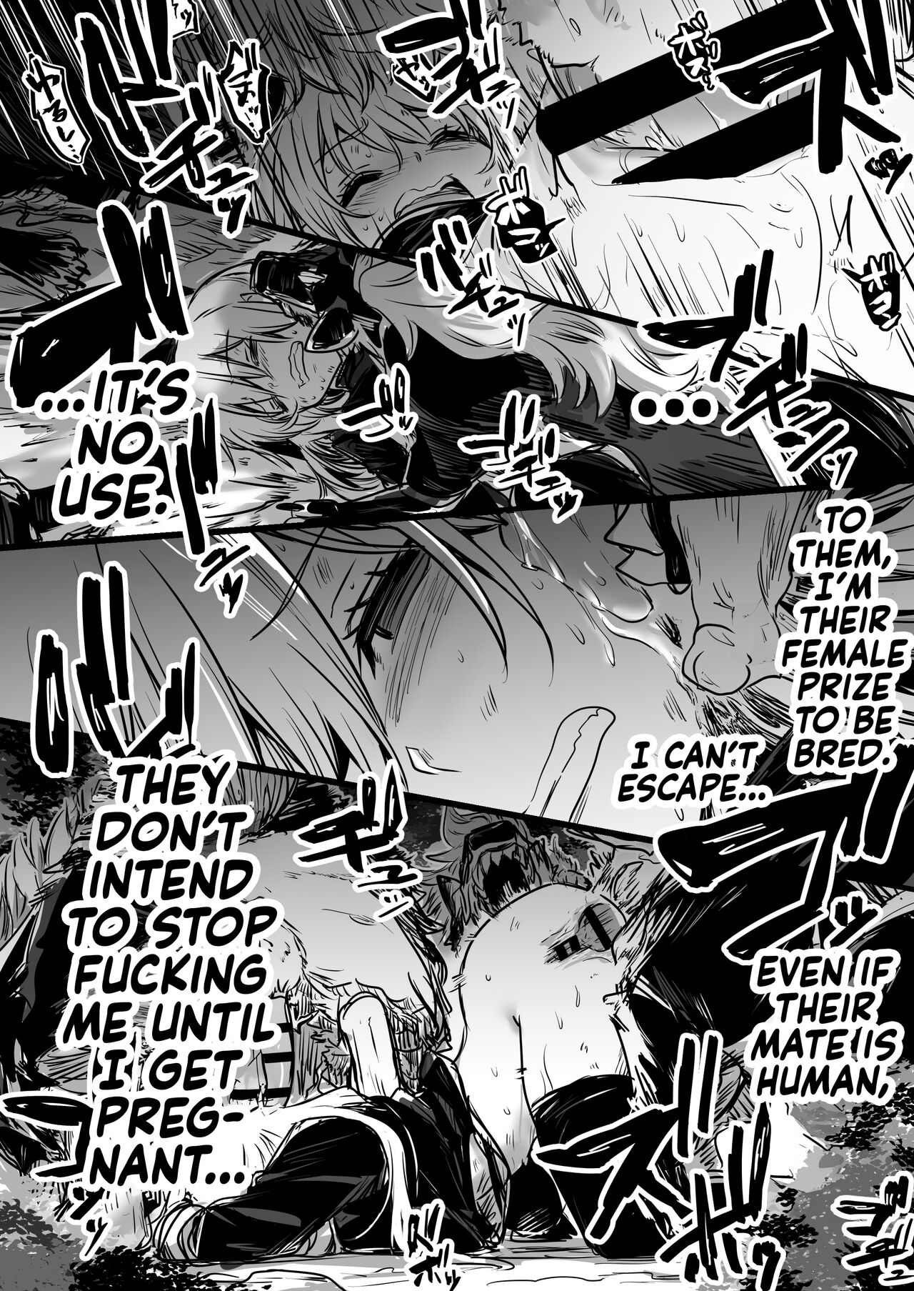 Boukensha-chan to Ecchi na Bouken 1