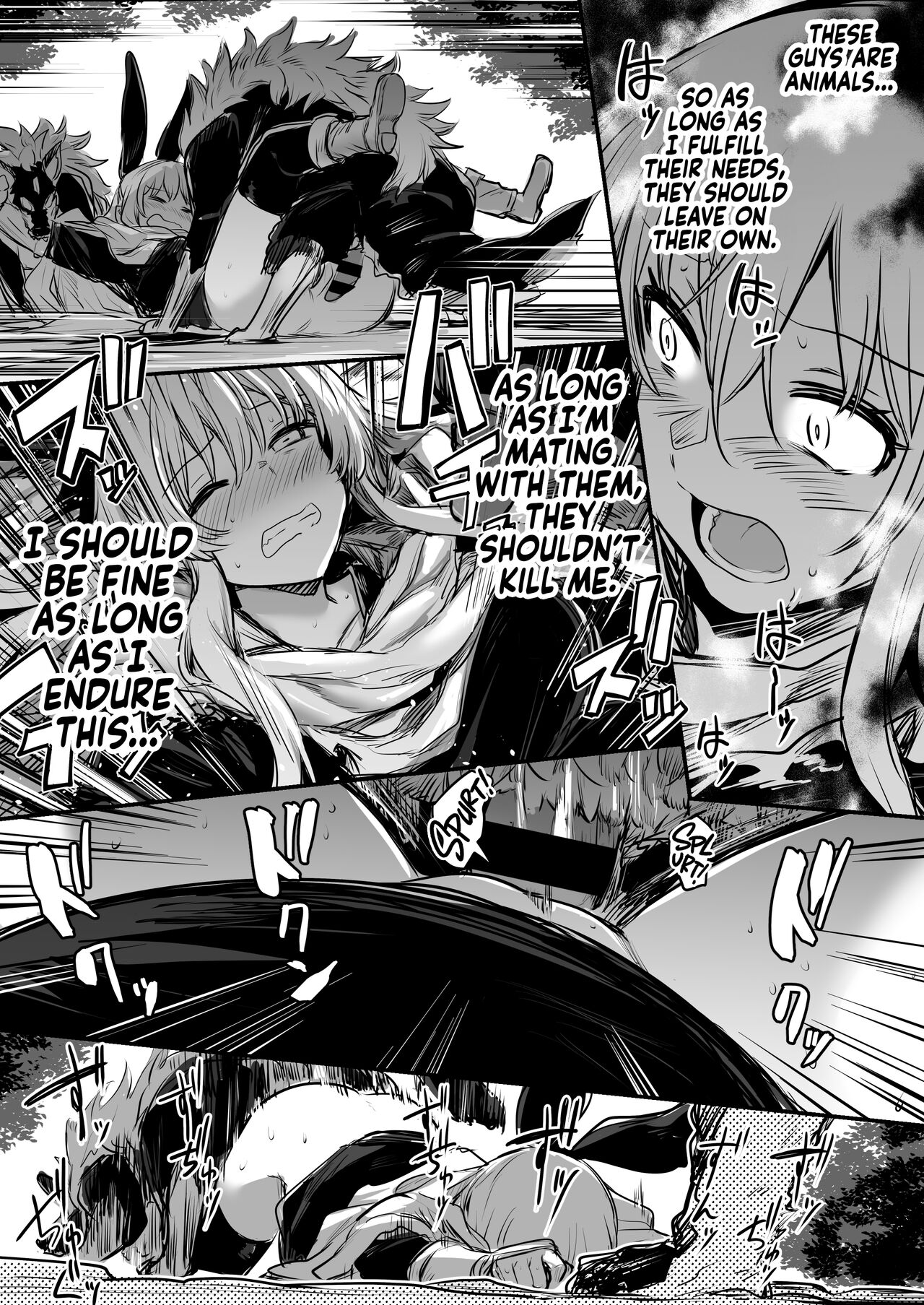 Boukensha-chan to Ecchi na Bouken 1