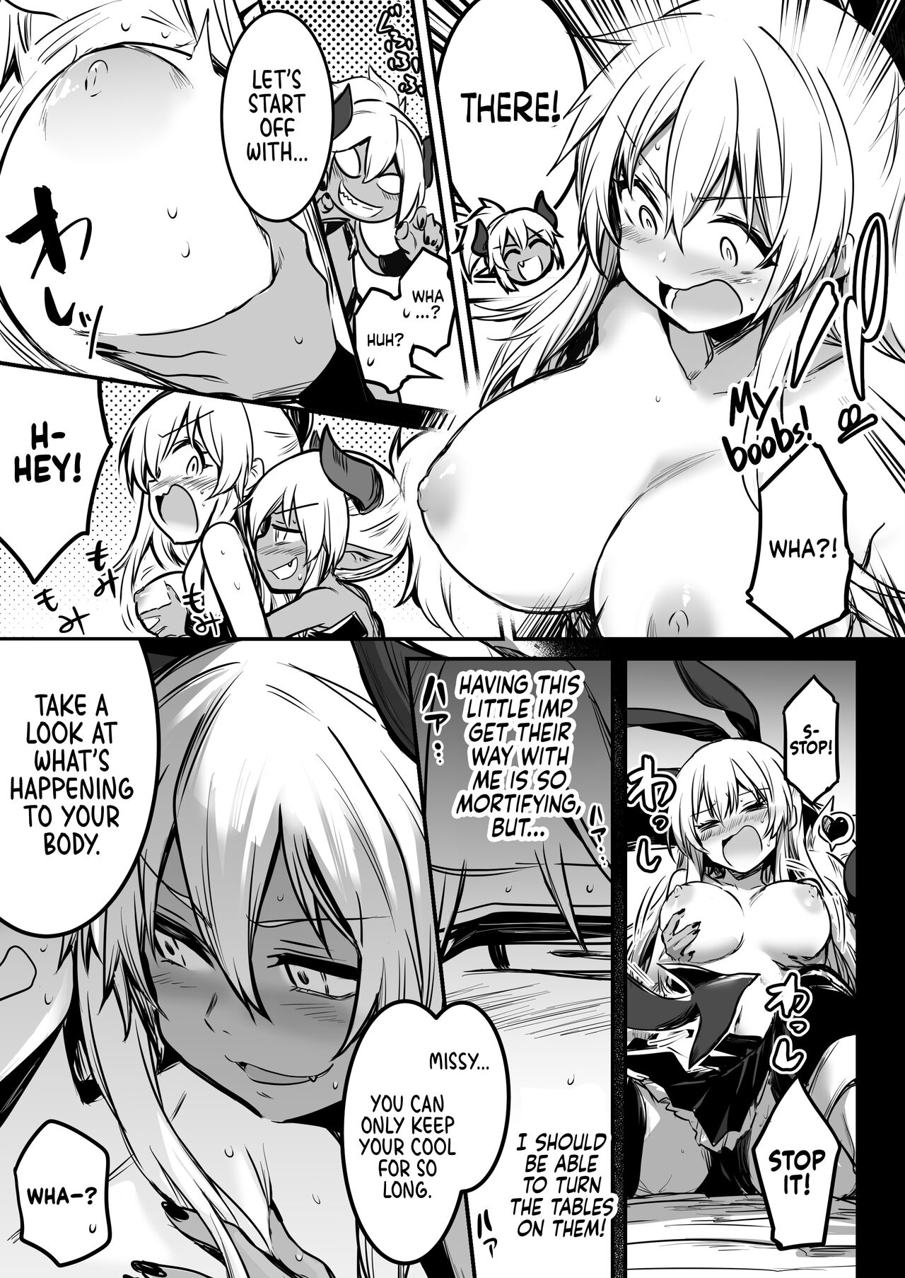 Boukensha-chan to Ecchi na Bouken 1