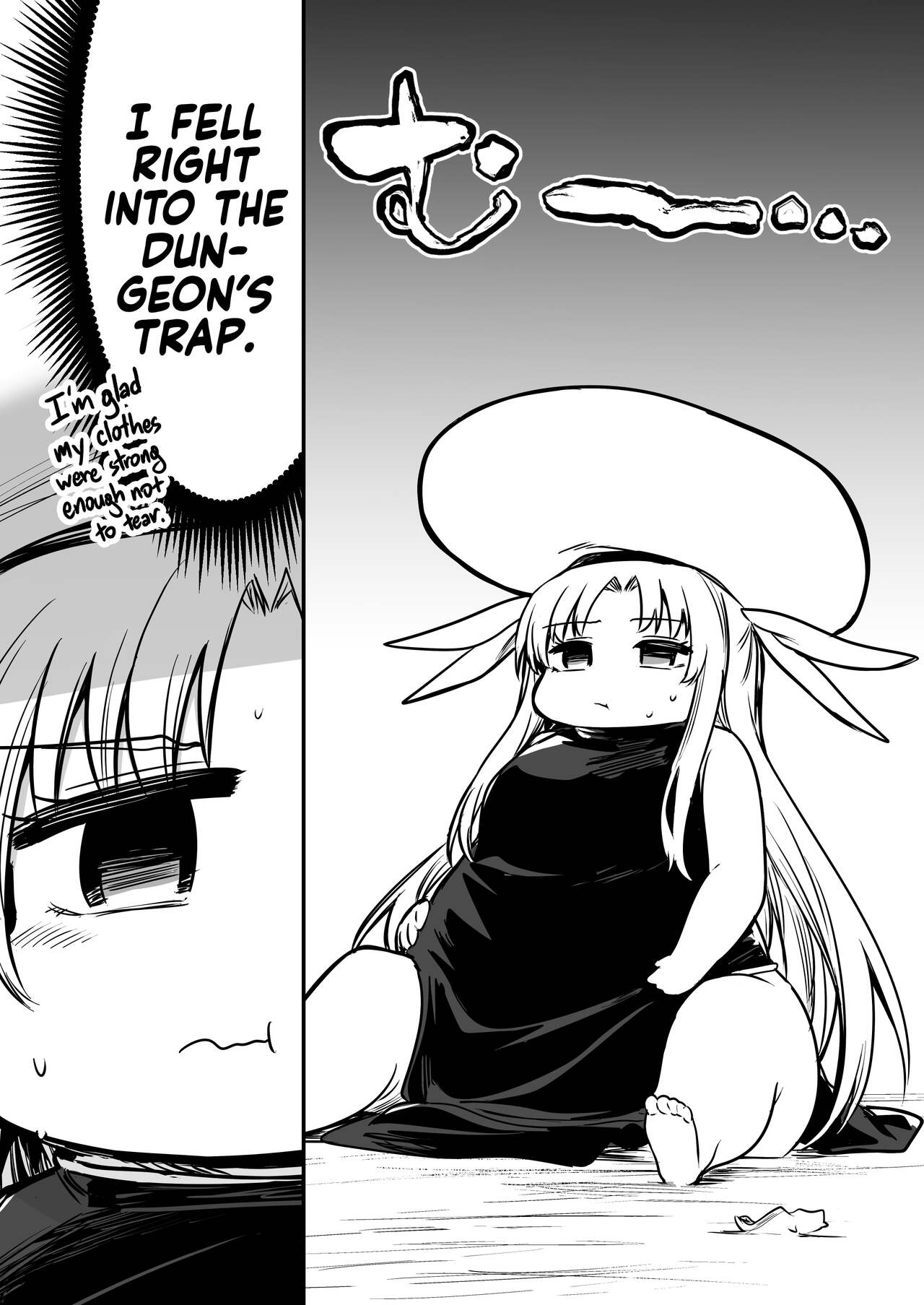 Boukensha-chan to Ecchi na Bouken 1