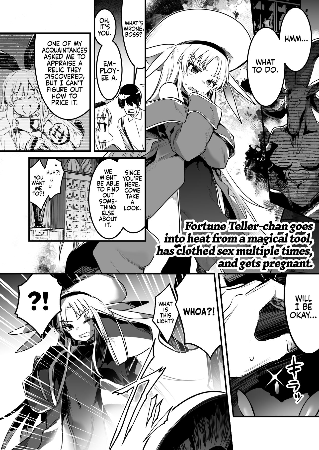 Boukensha-chan to Ecchi na Bouken 1