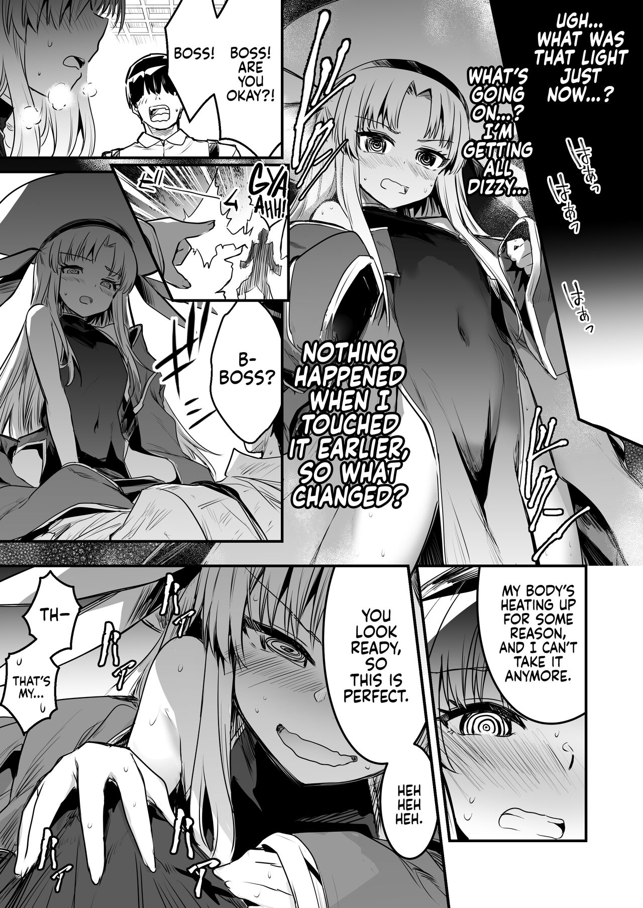 Boukensha-chan to Ecchi na Bouken 1