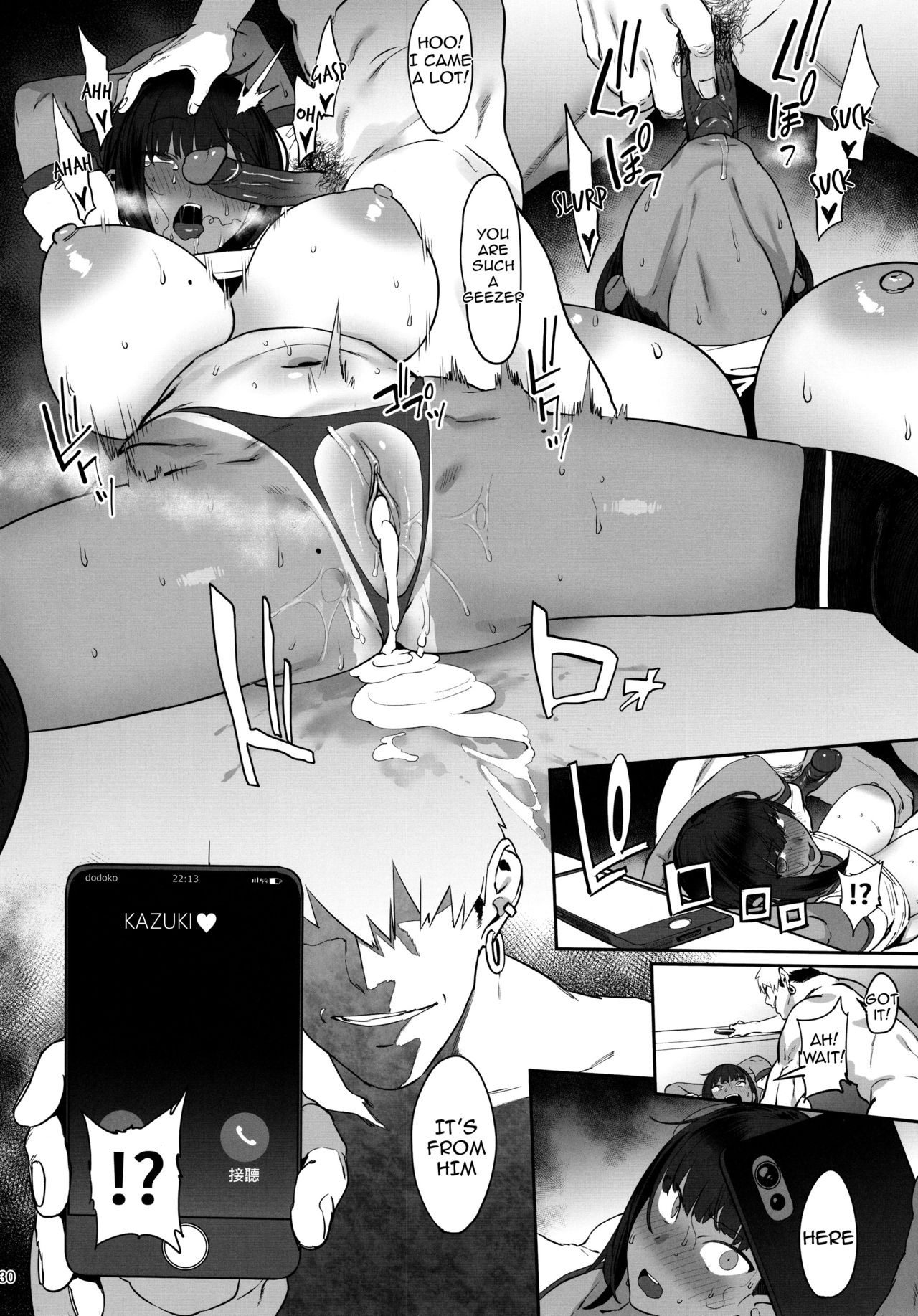 Zutto Shinjiteru - Decensored