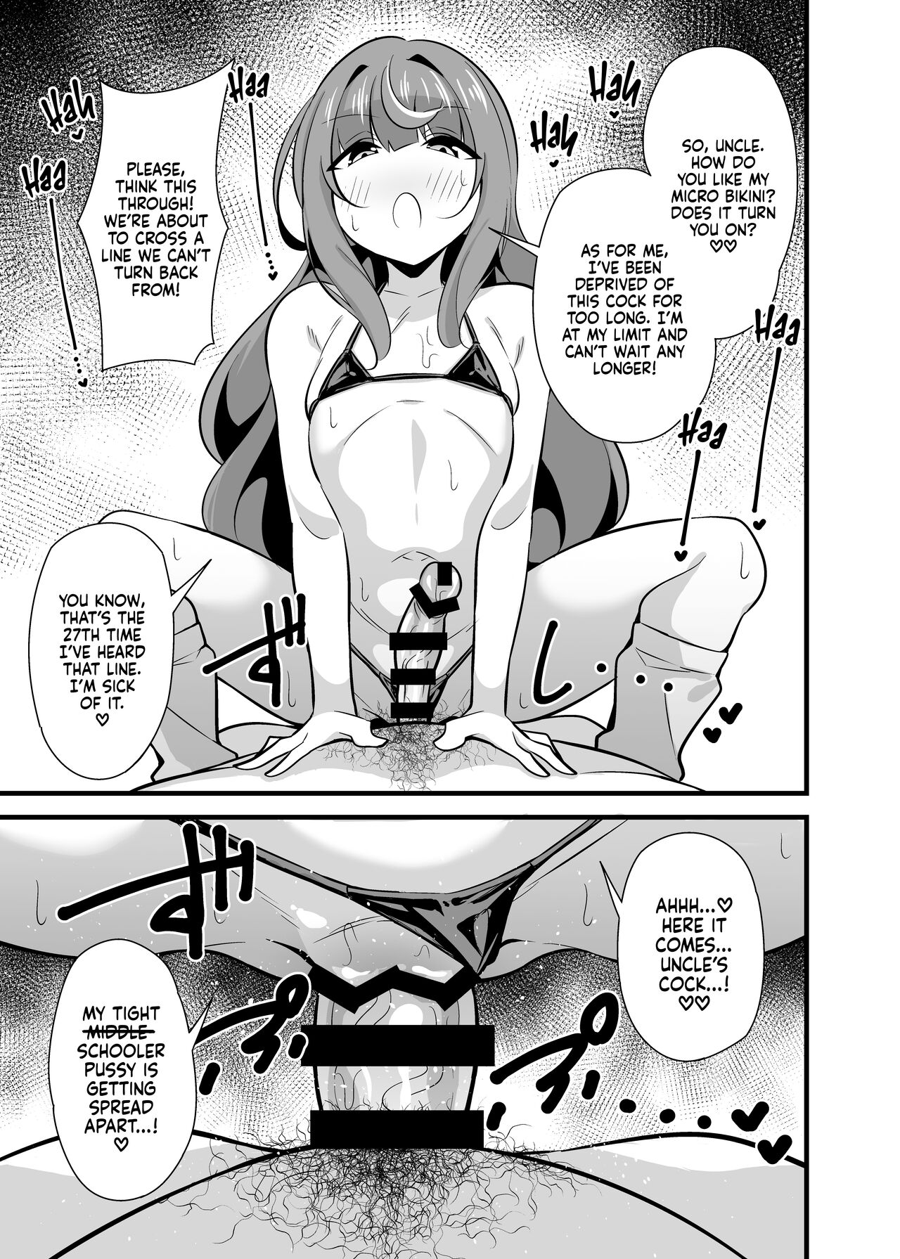 Oji Saimin 2 Oji-san Fusoku de Hatsujouki ga Tomaranai Meikko no Nonstop Semen Shiboritori Gyaku Rape