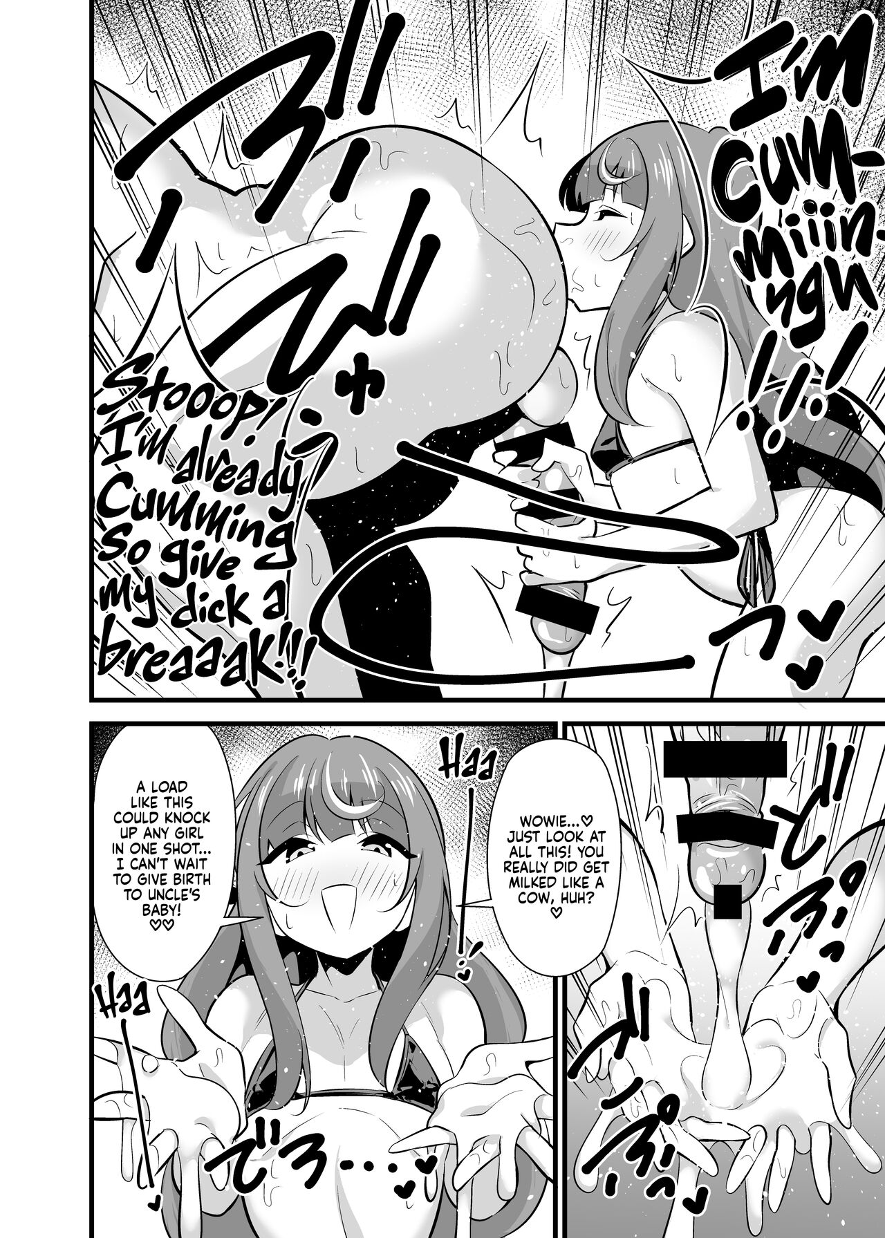 Oji Saimin 2 Oji-san Fusoku de Hatsujouki ga Tomaranai Meikko no Nonstop Semen Shiboritori Gyaku Rape