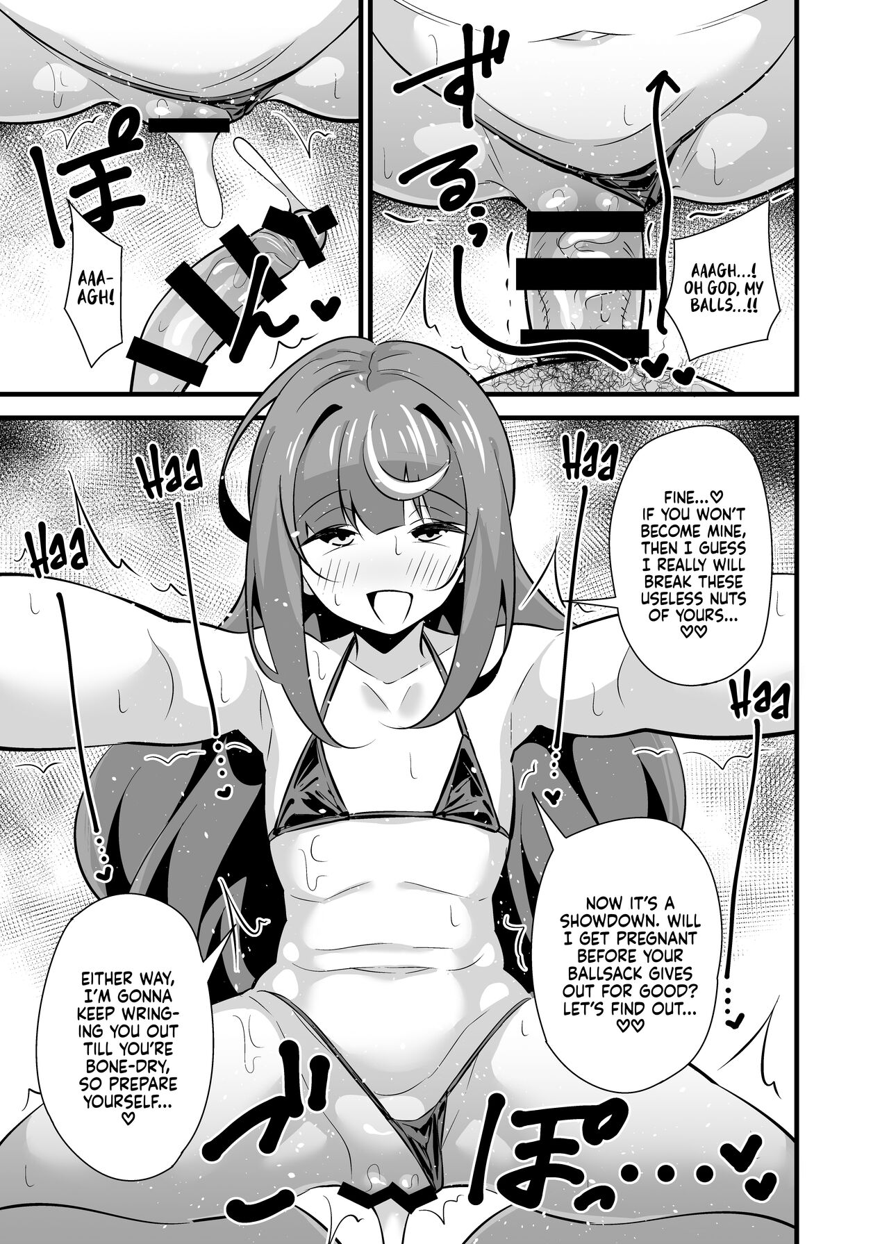 Oji Saimin 2 Oji-san Fusoku de Hatsujouki ga Tomaranai Meikko no Nonstop Semen Shiboritori Gyaku Rape