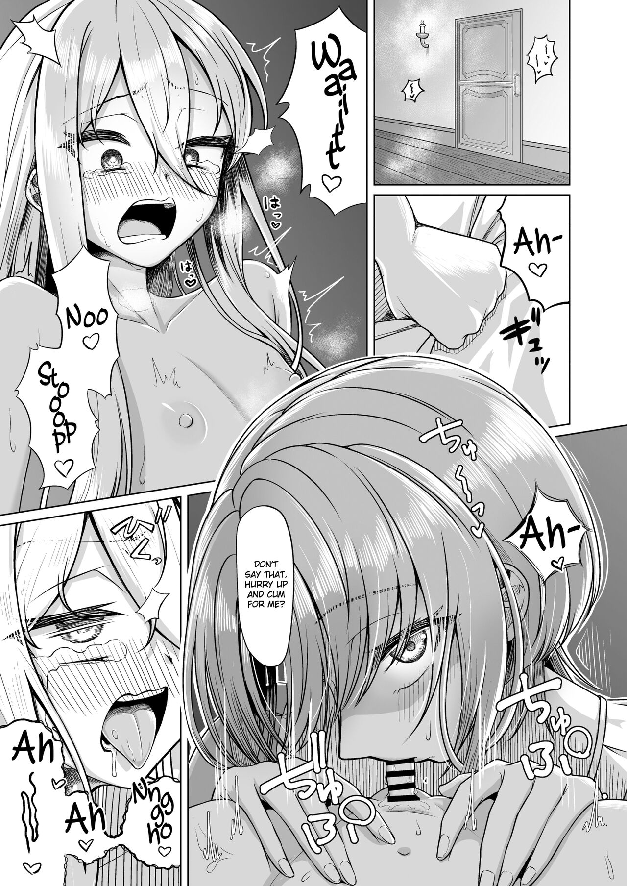 Majo Minarai (♂) to Sakusei Slime