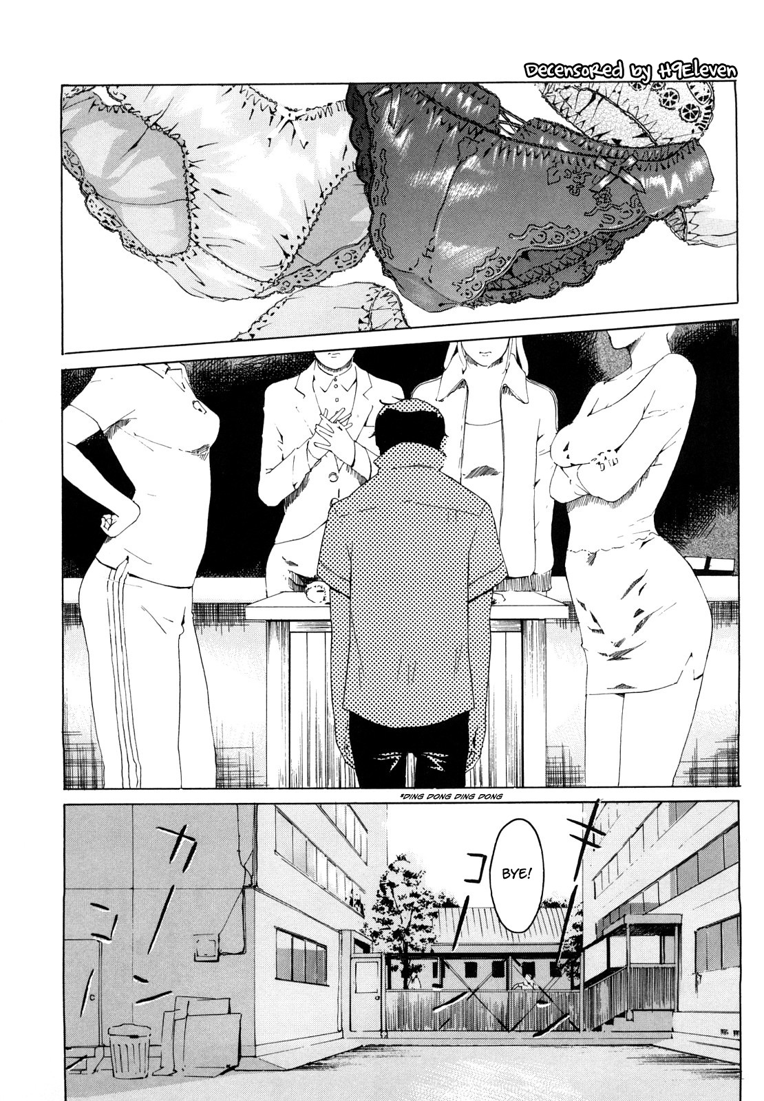 M4 ～monster4～ - Decensored